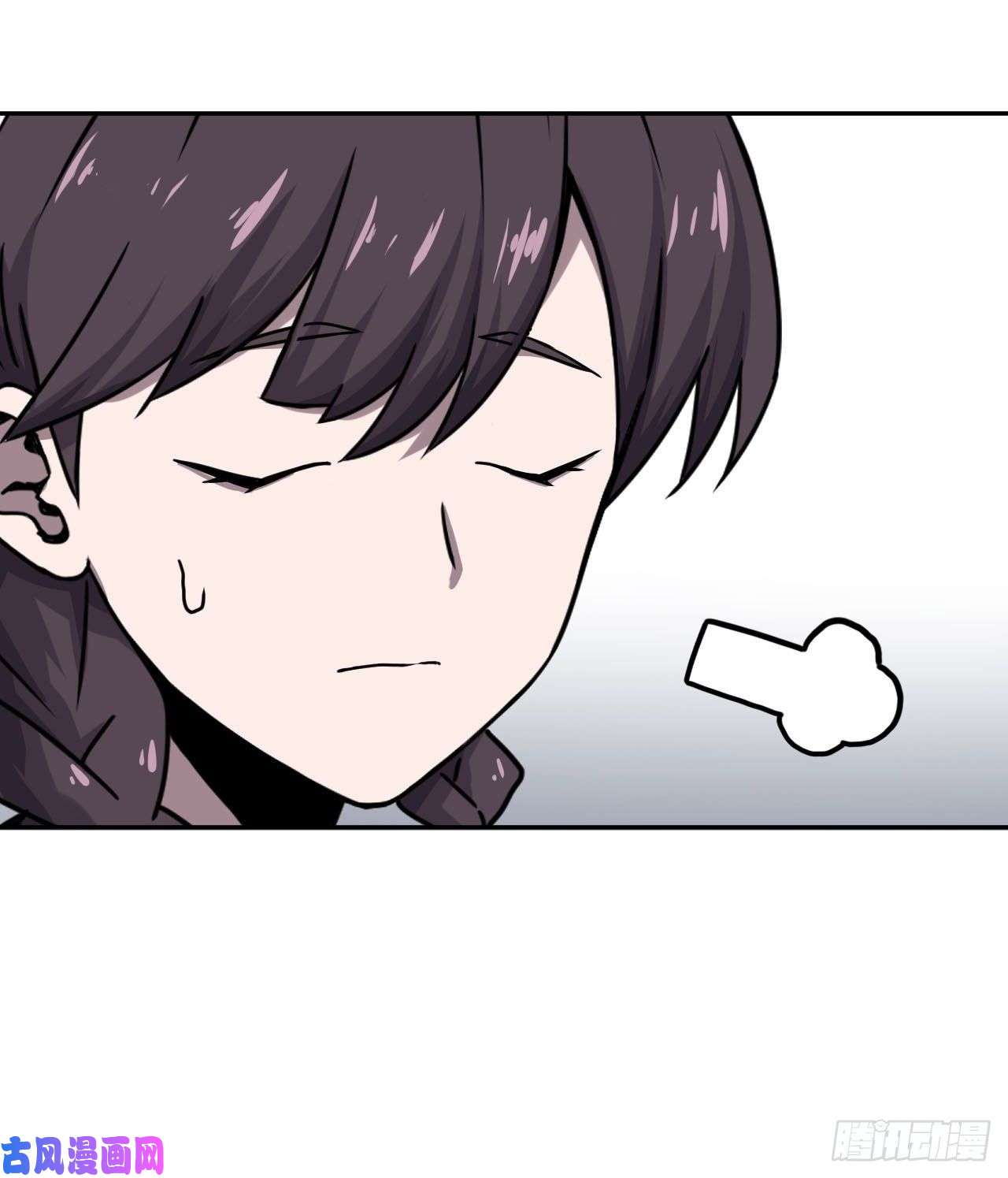 我当道士那些年002话 饿鬼迷雾2