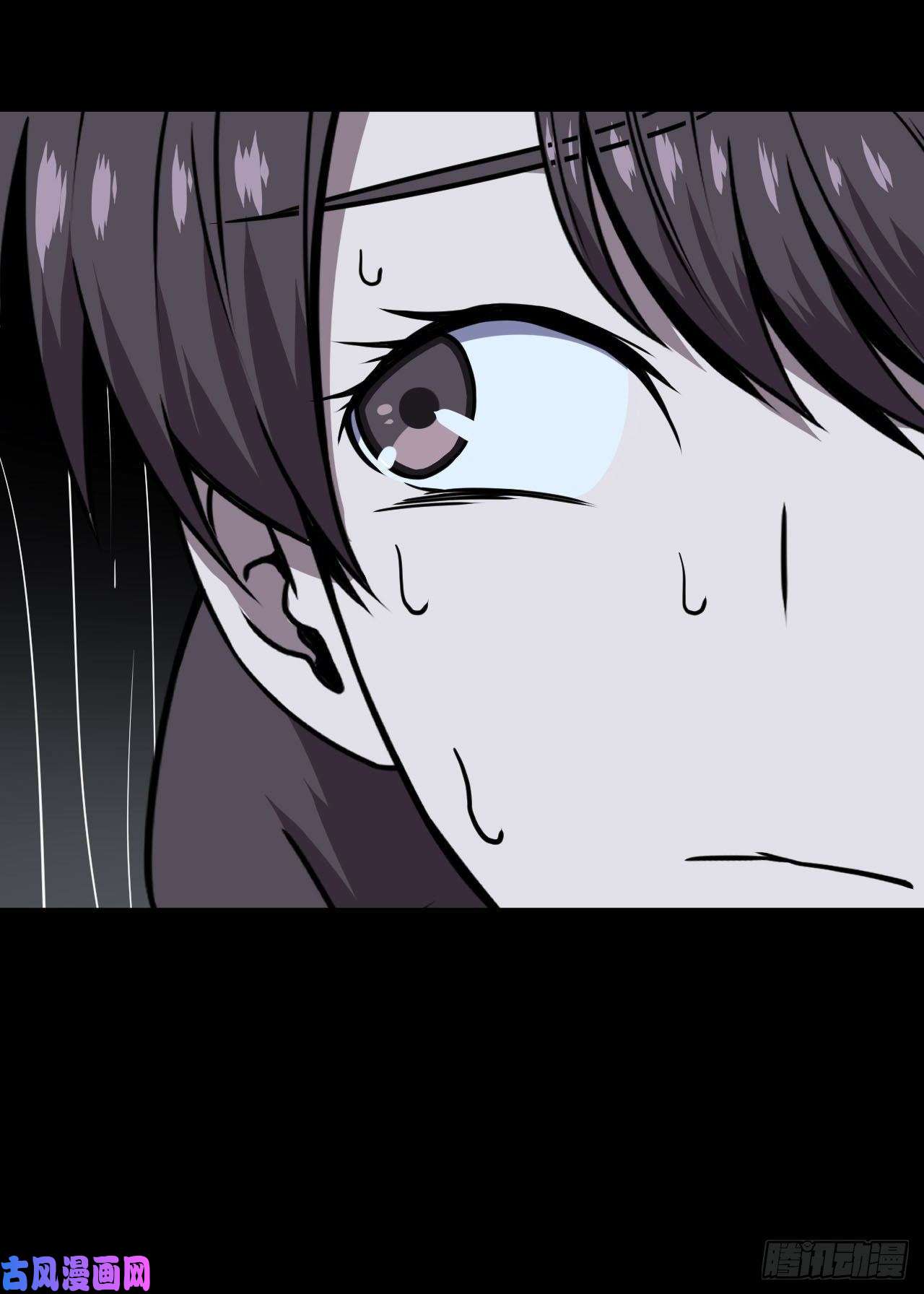 我当道士那些年002话 饿鬼迷雾2