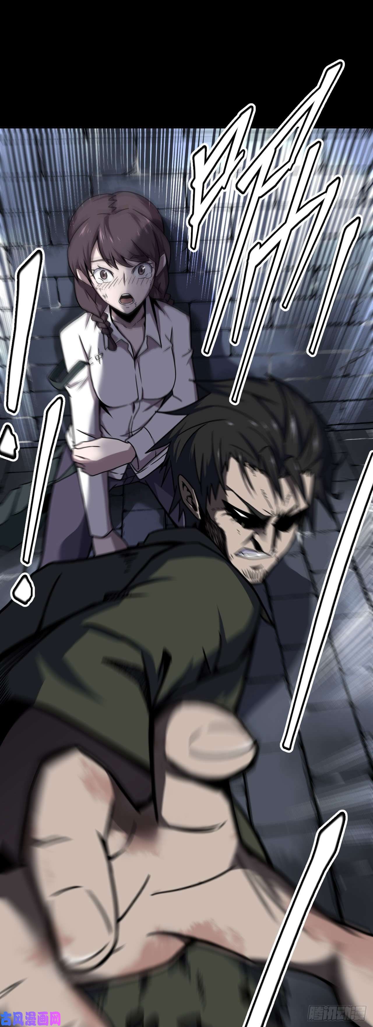 我当道士那些年002话 饿鬼迷雾2