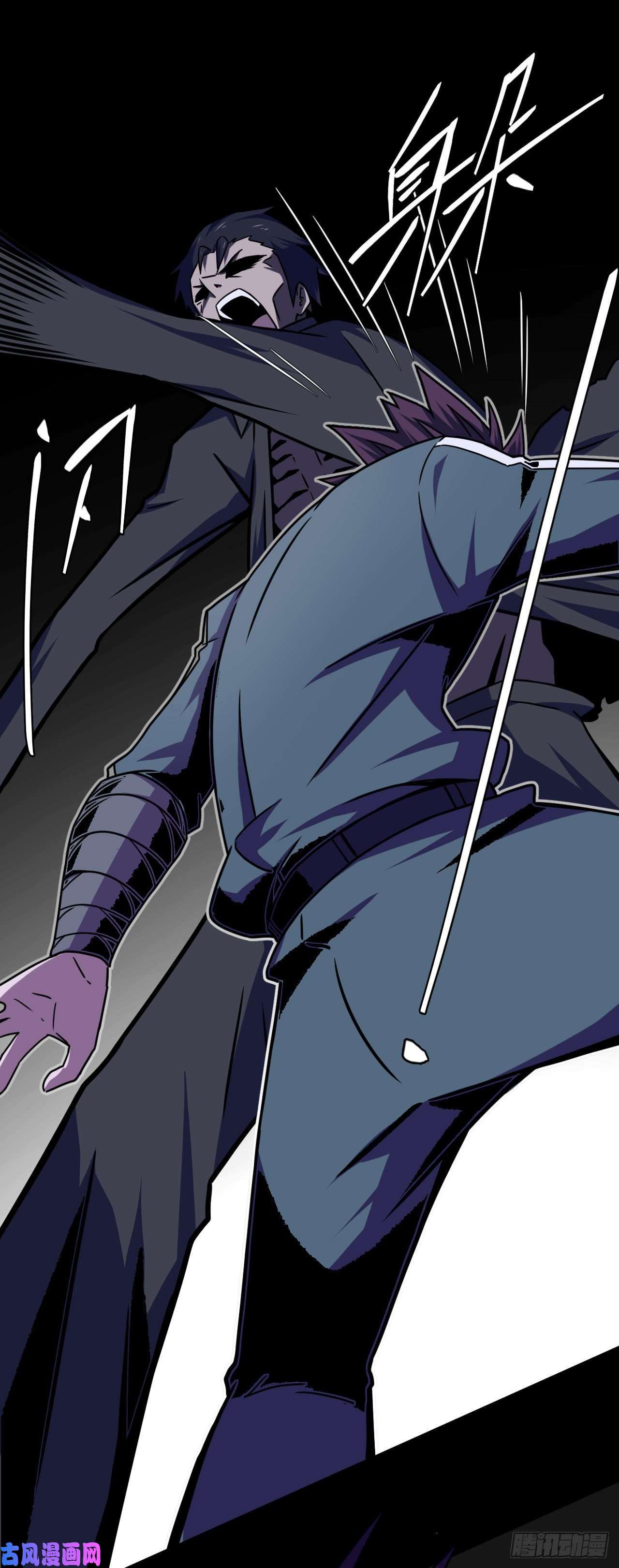 我当道士那些年002话 饿鬼迷雾2