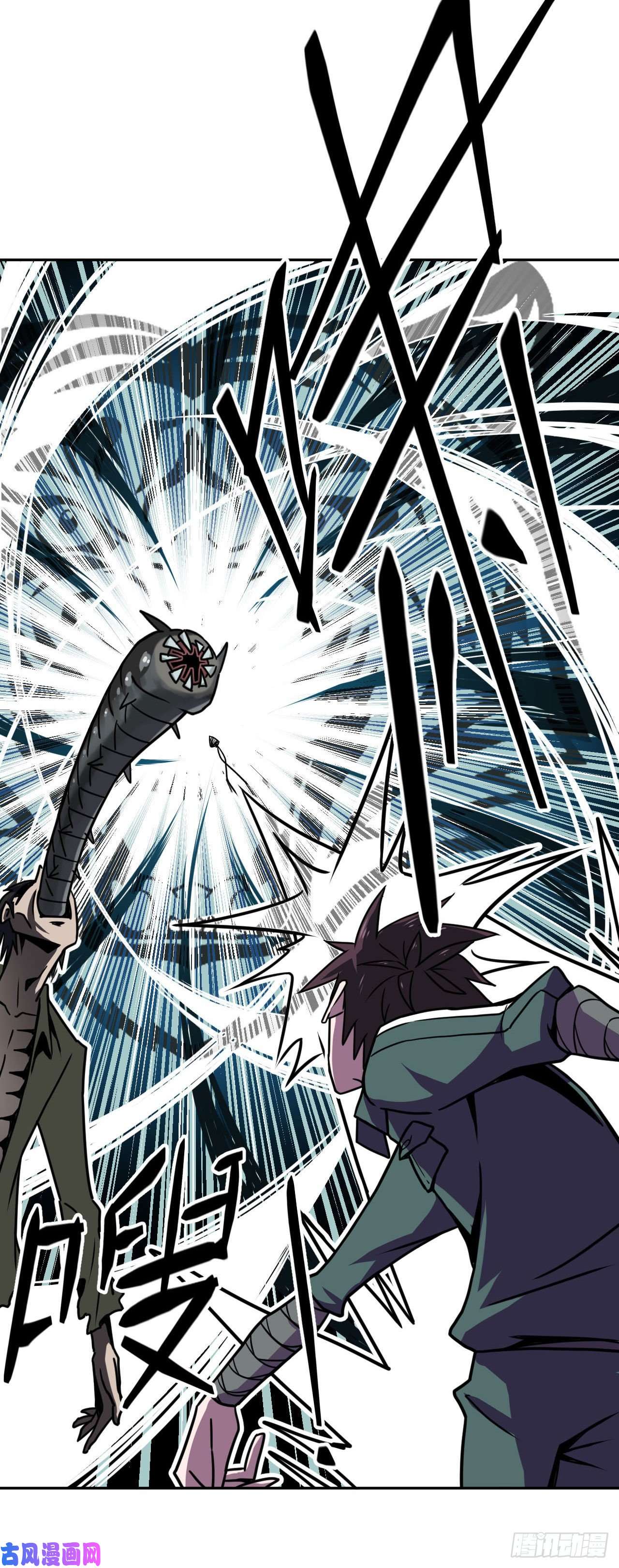 我当道士那些年003话 饿鬼迷雾3