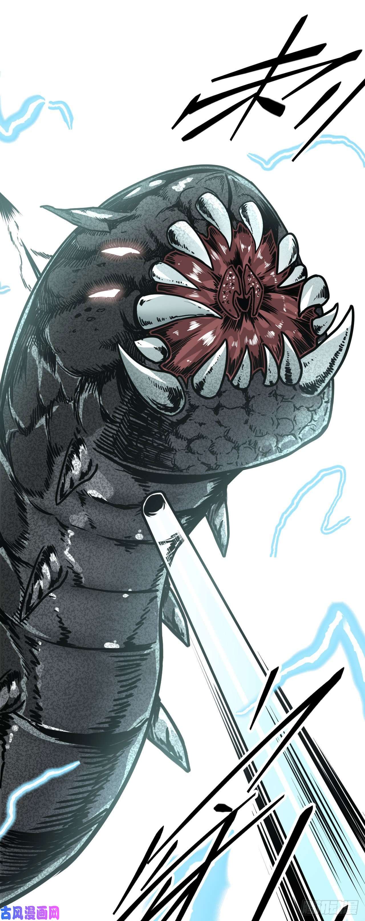 我当道士那些年003话 饿鬼迷雾3