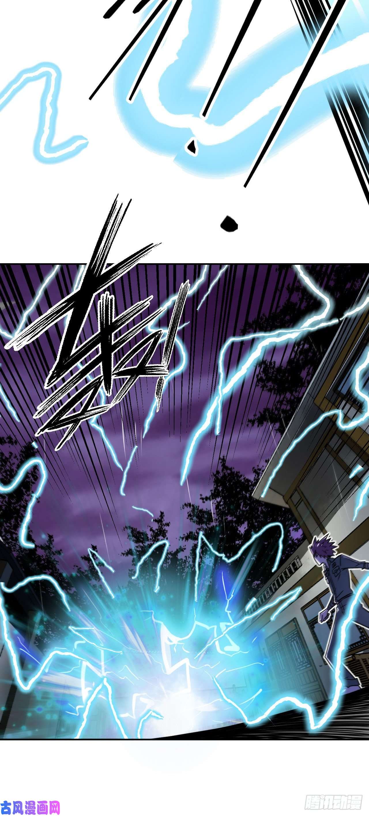 我当道士那些年003话 饿鬼迷雾3