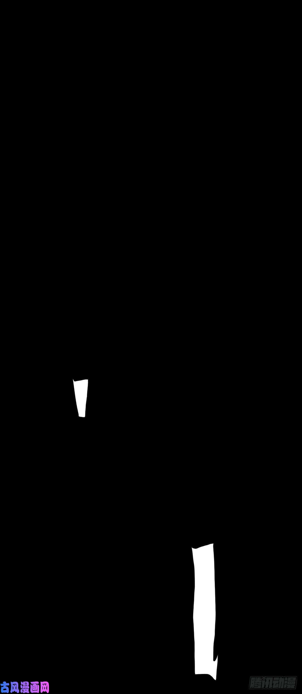 我当道士那些年004话 饿鬼迷雾4