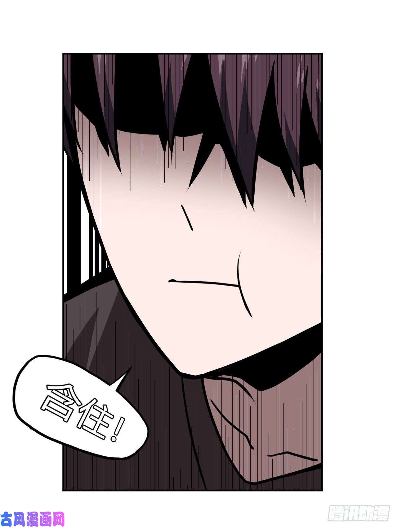 我当道士那些年004话 饿鬼迷雾4