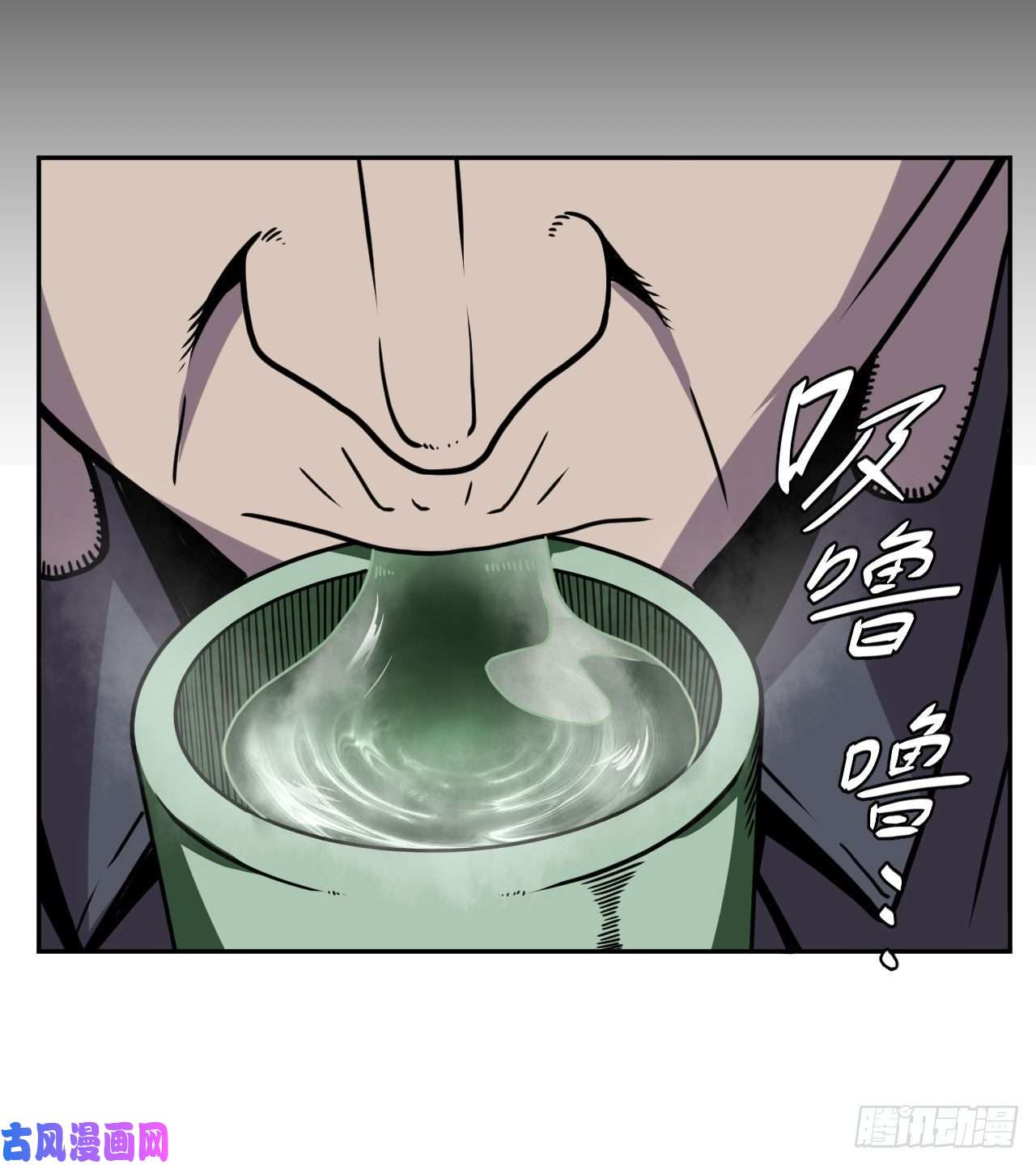 我当道士那些年005话 饿鬼迷雾5