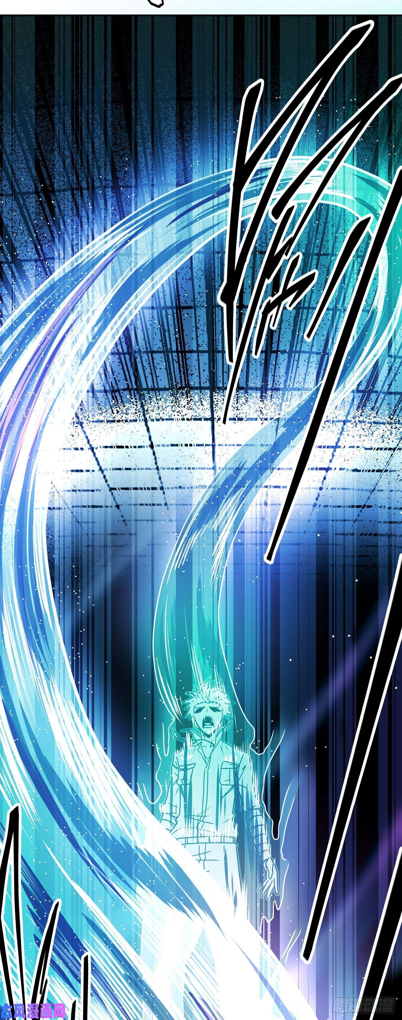 我当道士那些年007话 饿鬼迷雾7