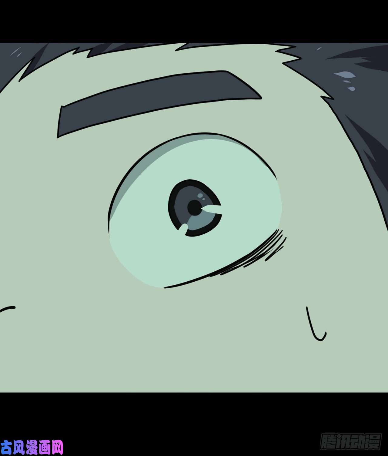 我当道士那些年009话 饿鬼迷雾9