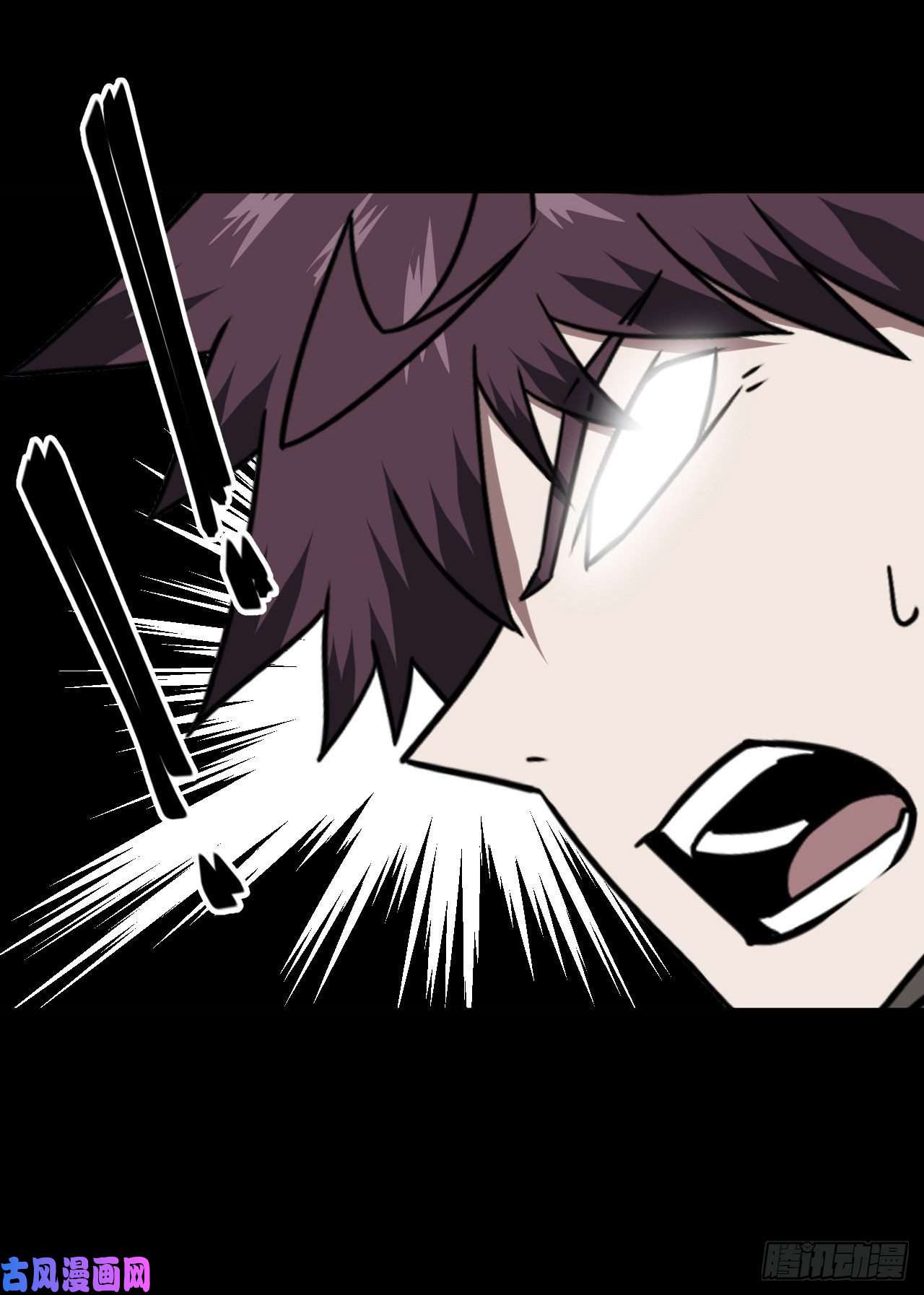 我当道士那些年011话 饿鬼迷雾11