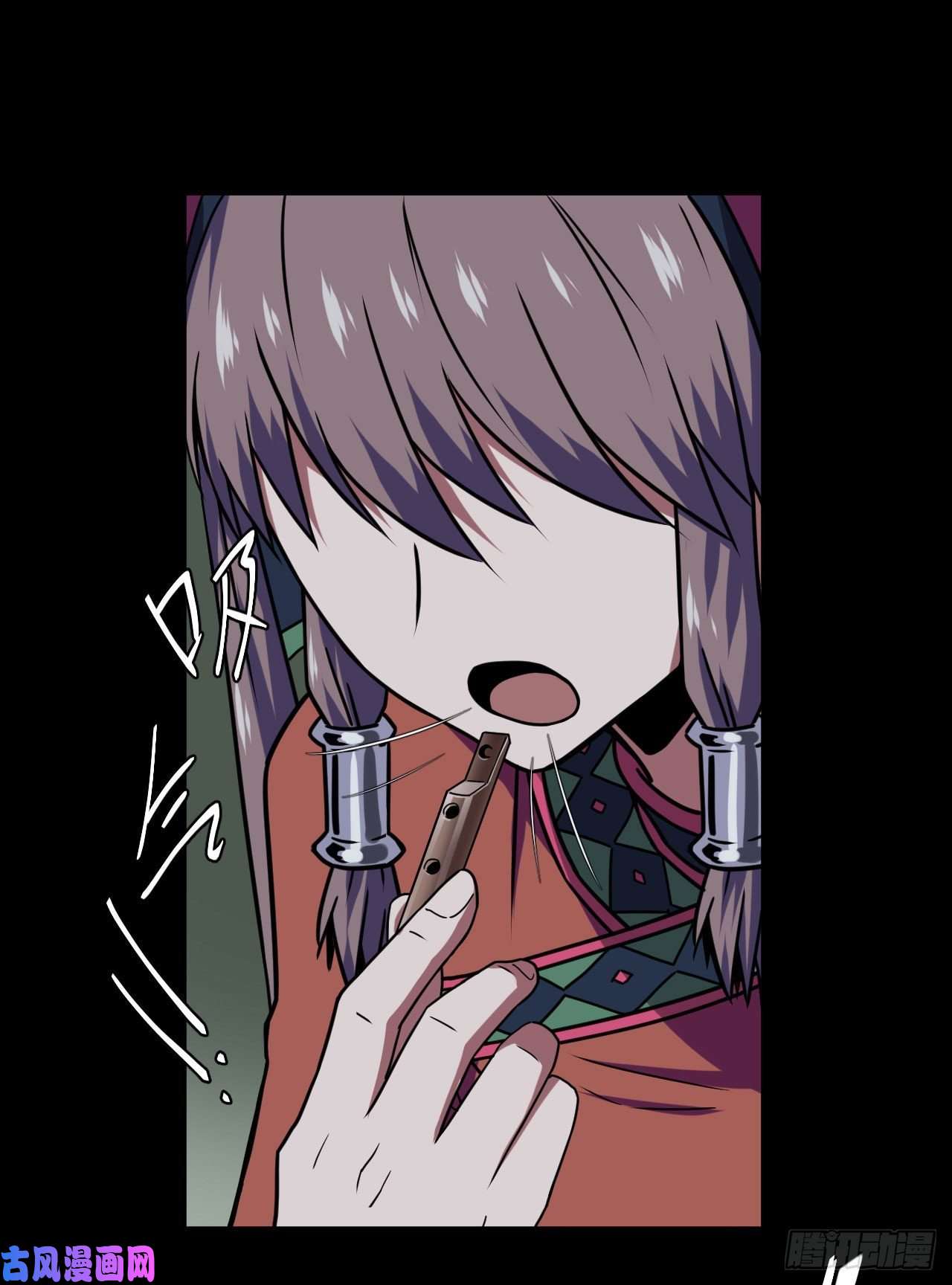 我当道士那些年011话 饿鬼迷雾11