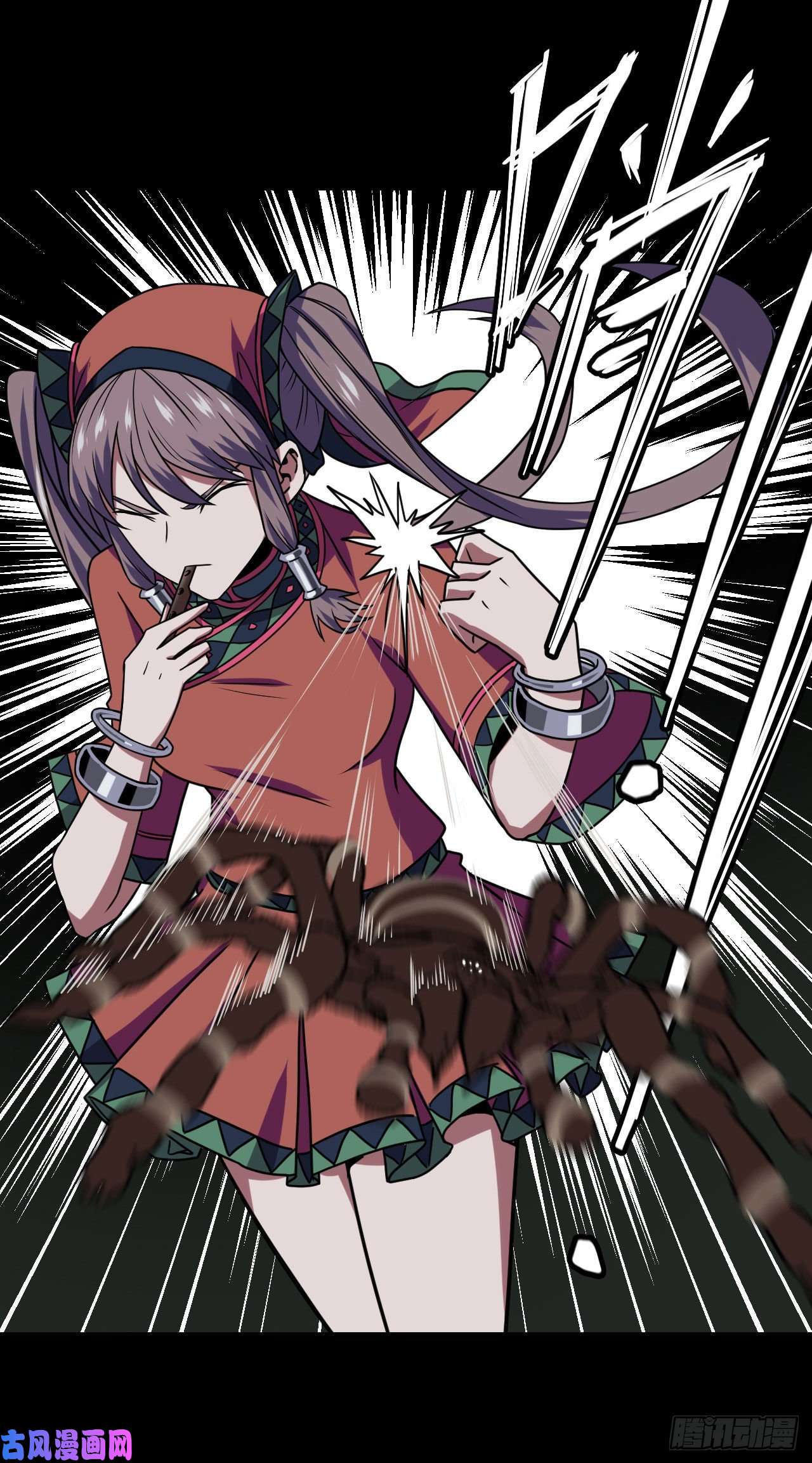 我当道士那些年011话 饿鬼迷雾11