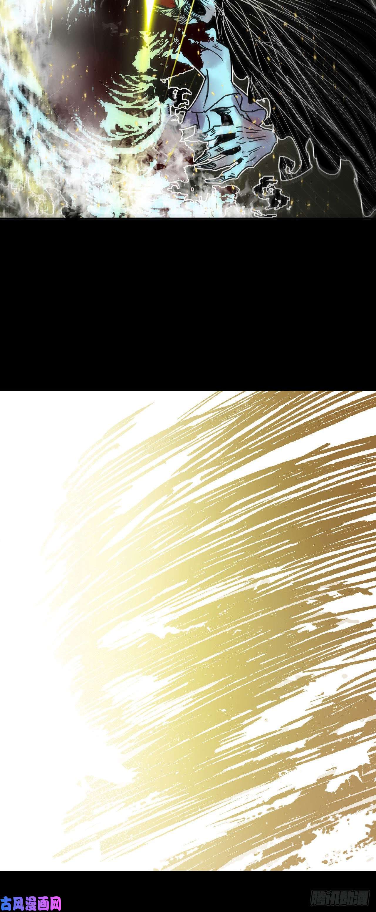 我当道士那些年011话 饿鬼迷雾11