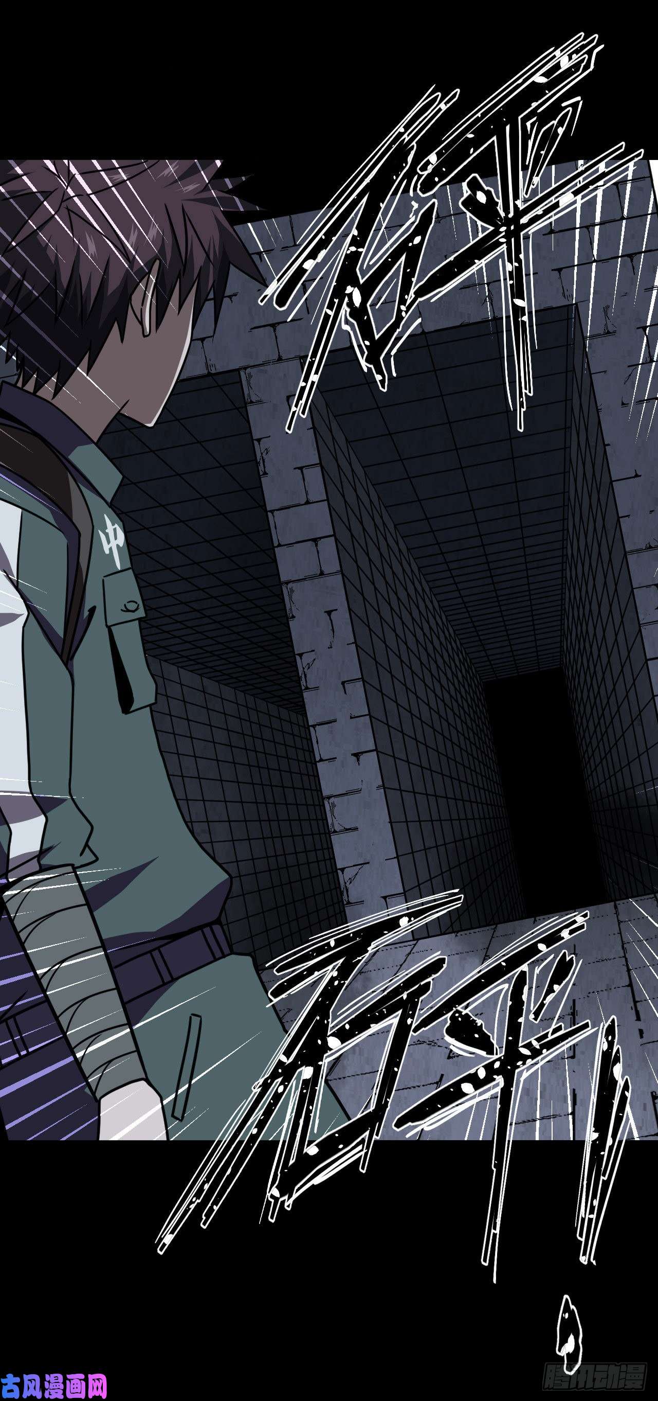 我当道士那些年012话 饿鬼迷雾12