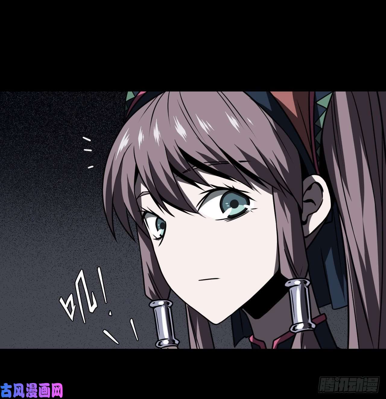 我当道士那些年015话 饿鬼迷雾15