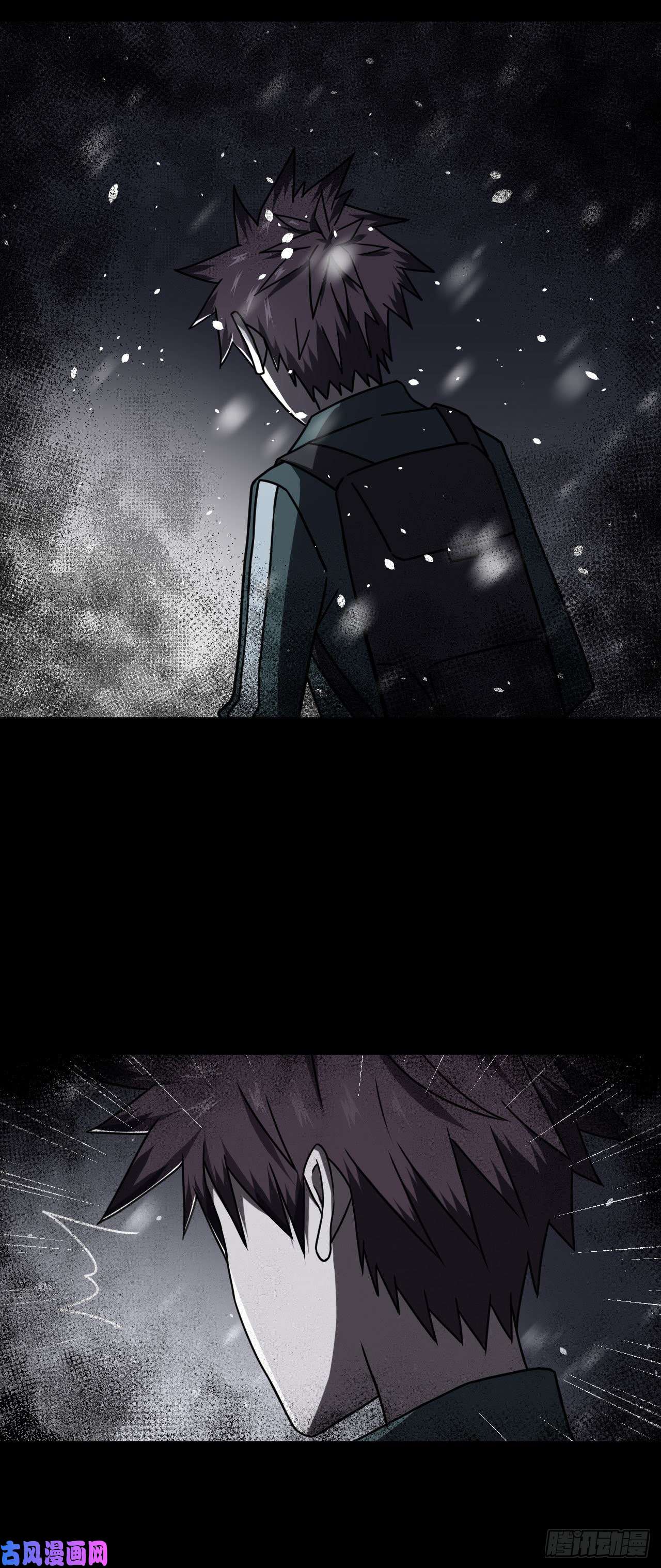 我当道士那些年016话 饿鬼迷雾16