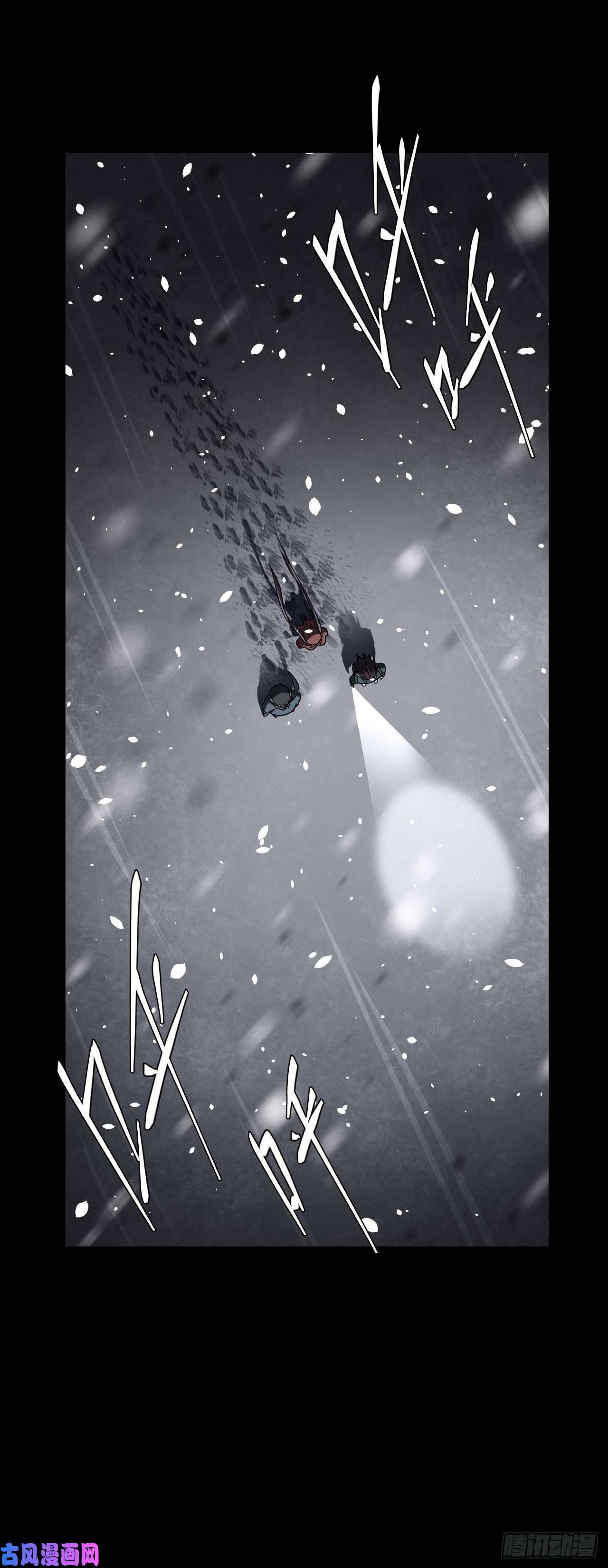 我当道士那些年017话 饿鬼迷雾17