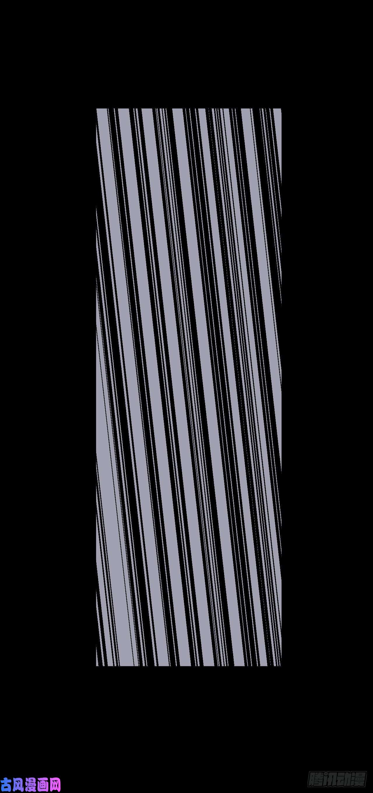 我当道士那些年018话 饿鬼迷雾18