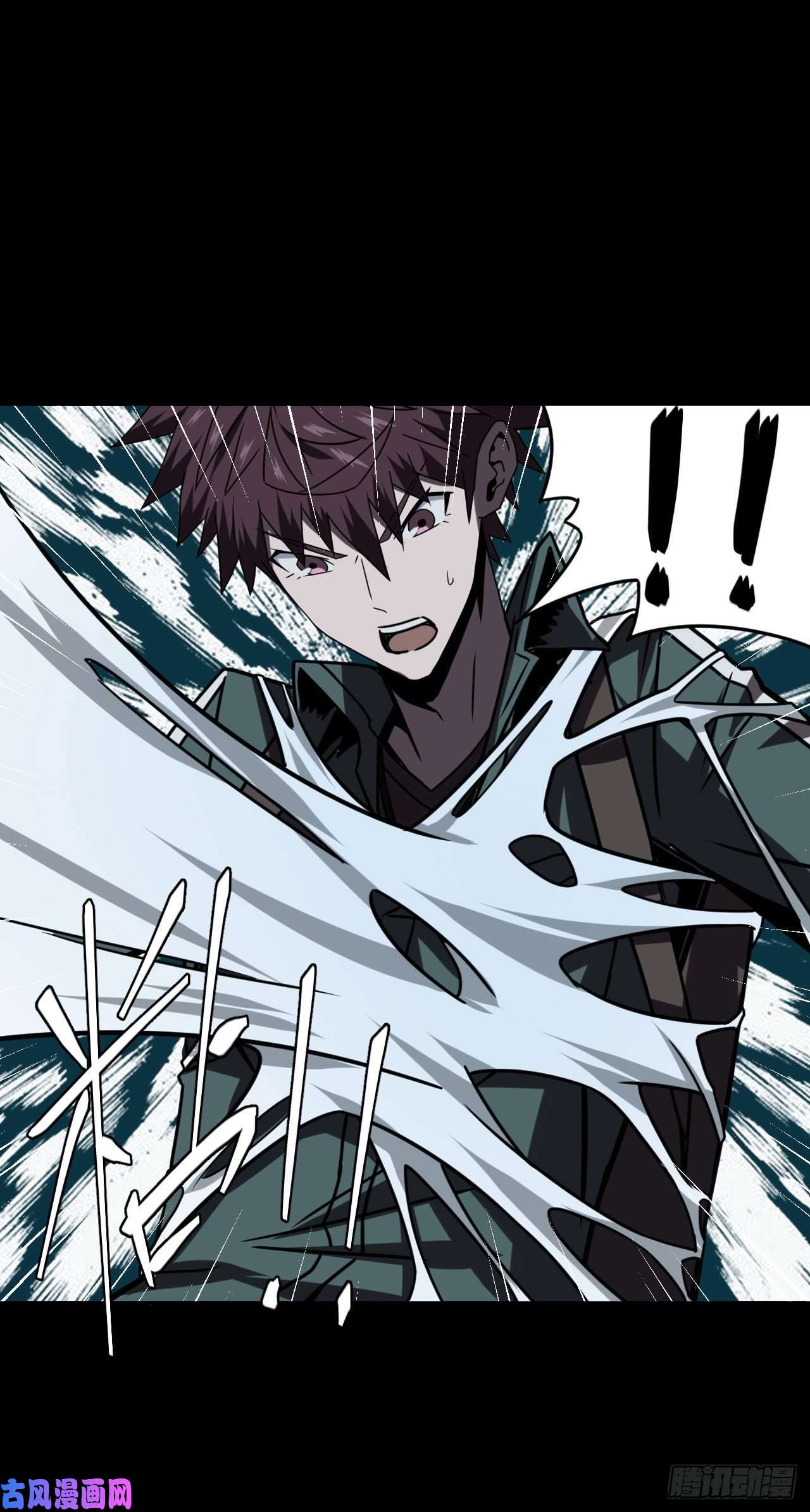 我当道士那些年019话 饿鬼迷雾19