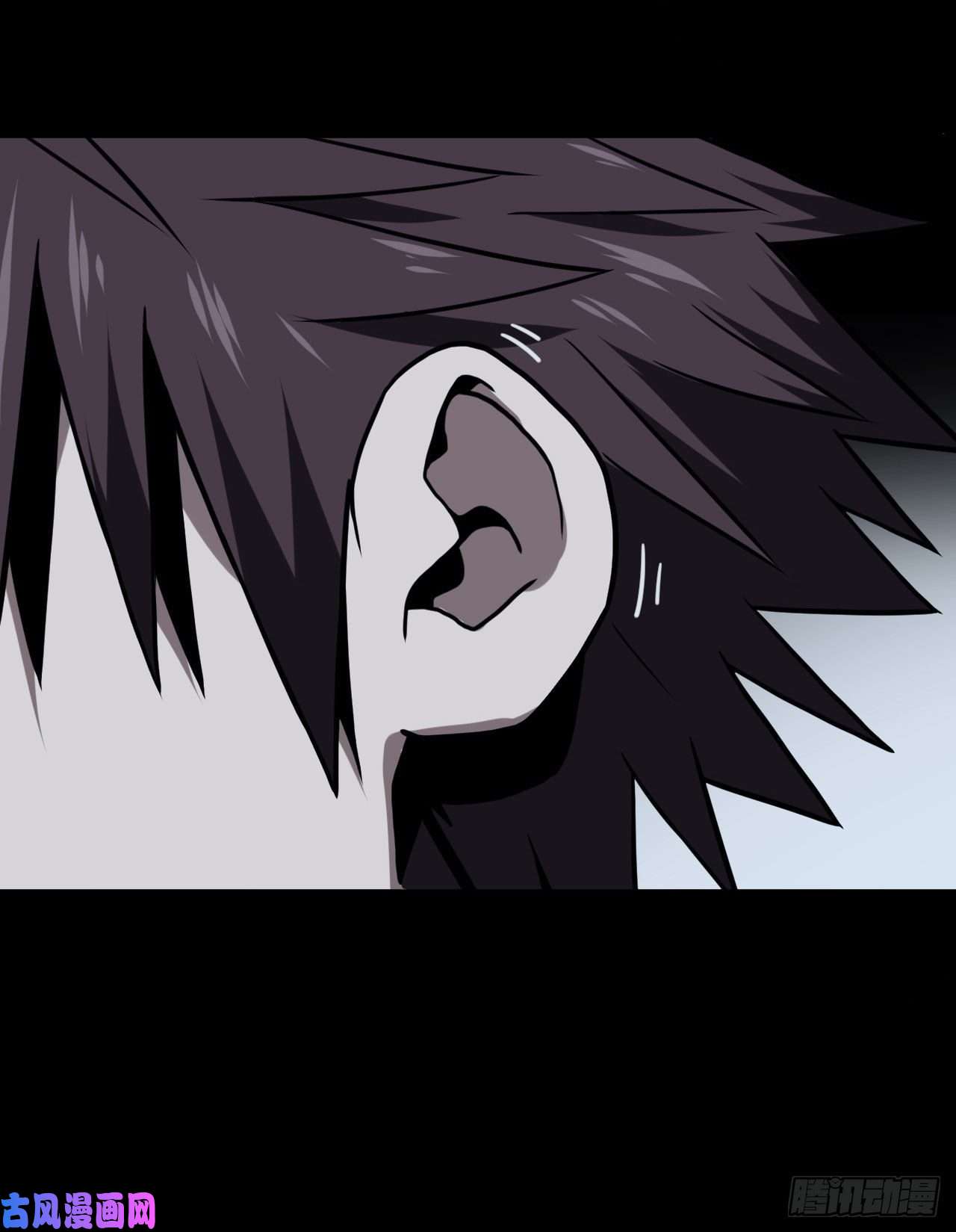 我当道士那些年020话 饿鬼迷雾20