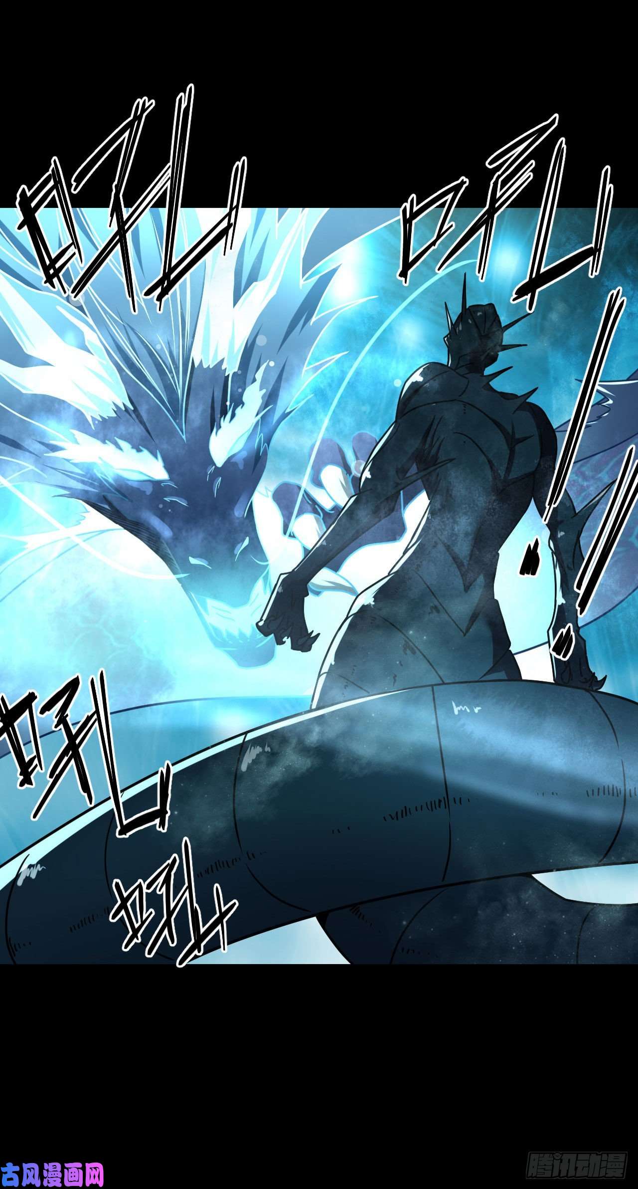 我当道士那些年020话 饿鬼迷雾20