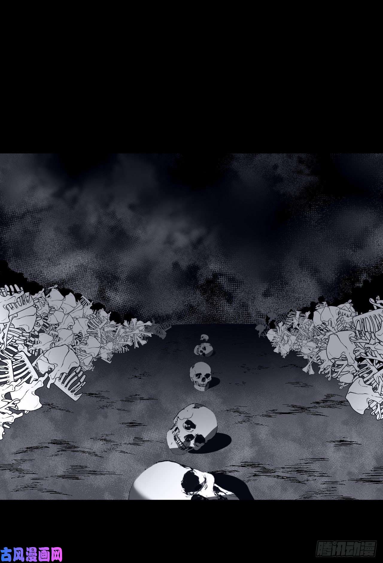 我当道士那些年020话 饿鬼迷雾20