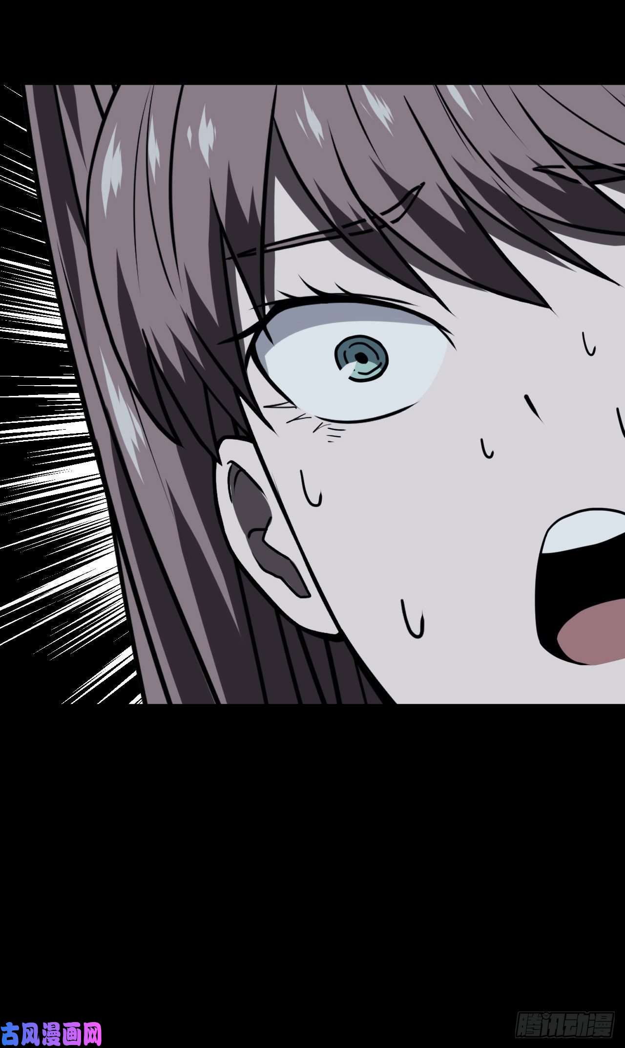 我当道士那些年021话 饿鬼迷雾21