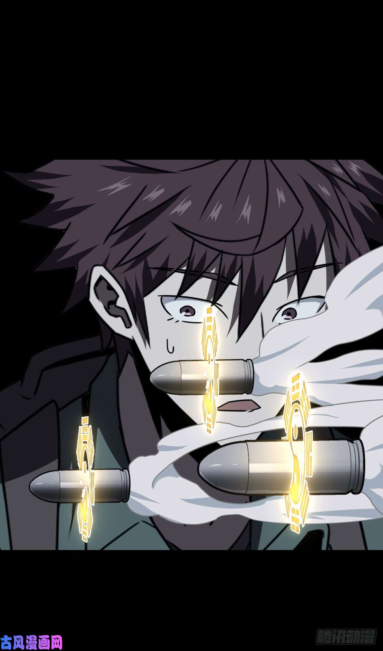 我当道士那些年022话 饿鬼迷雾22