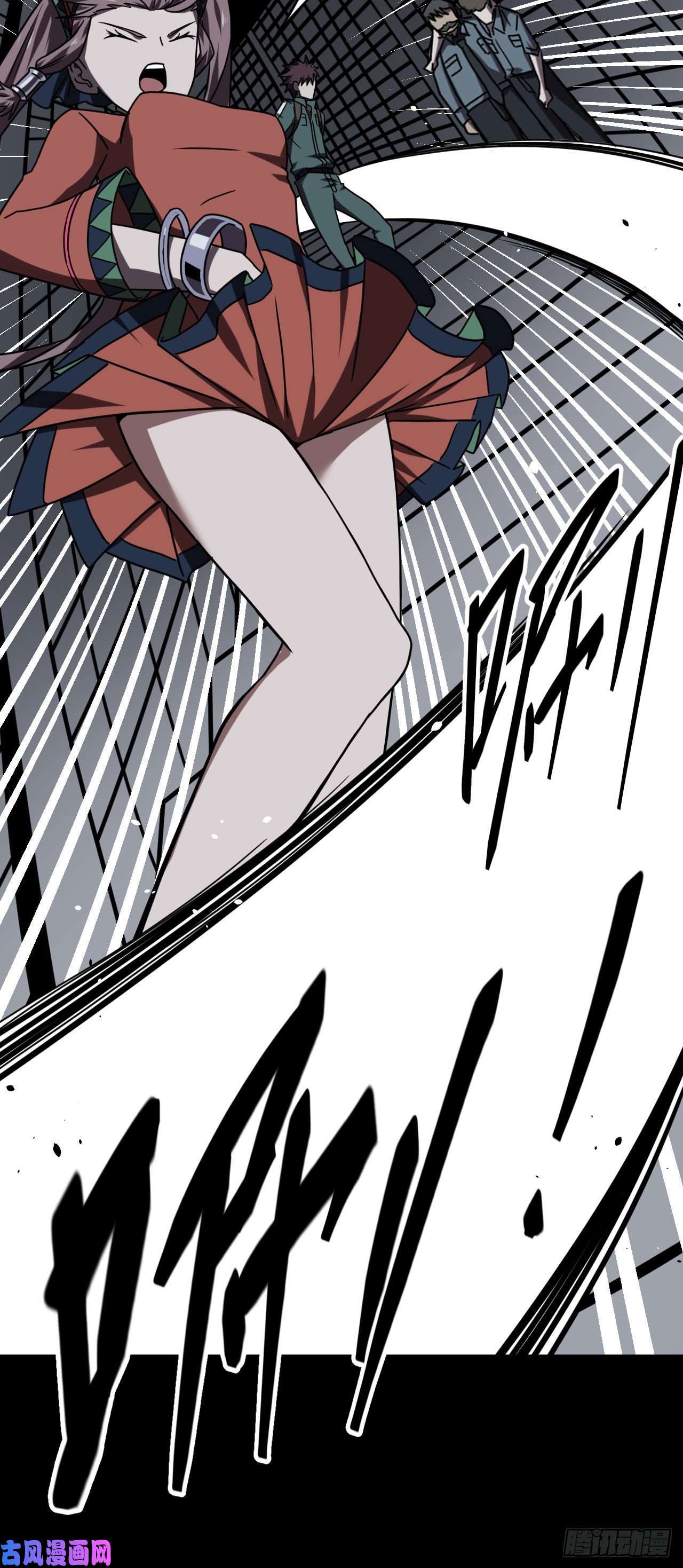 我当道士那些年022话 饿鬼迷雾22