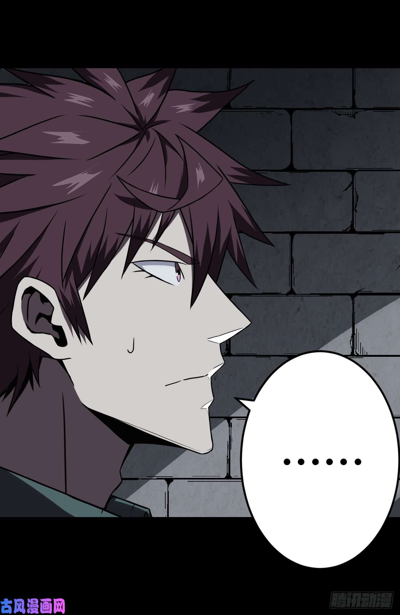 我当道士那些年022话 饿鬼迷雾22