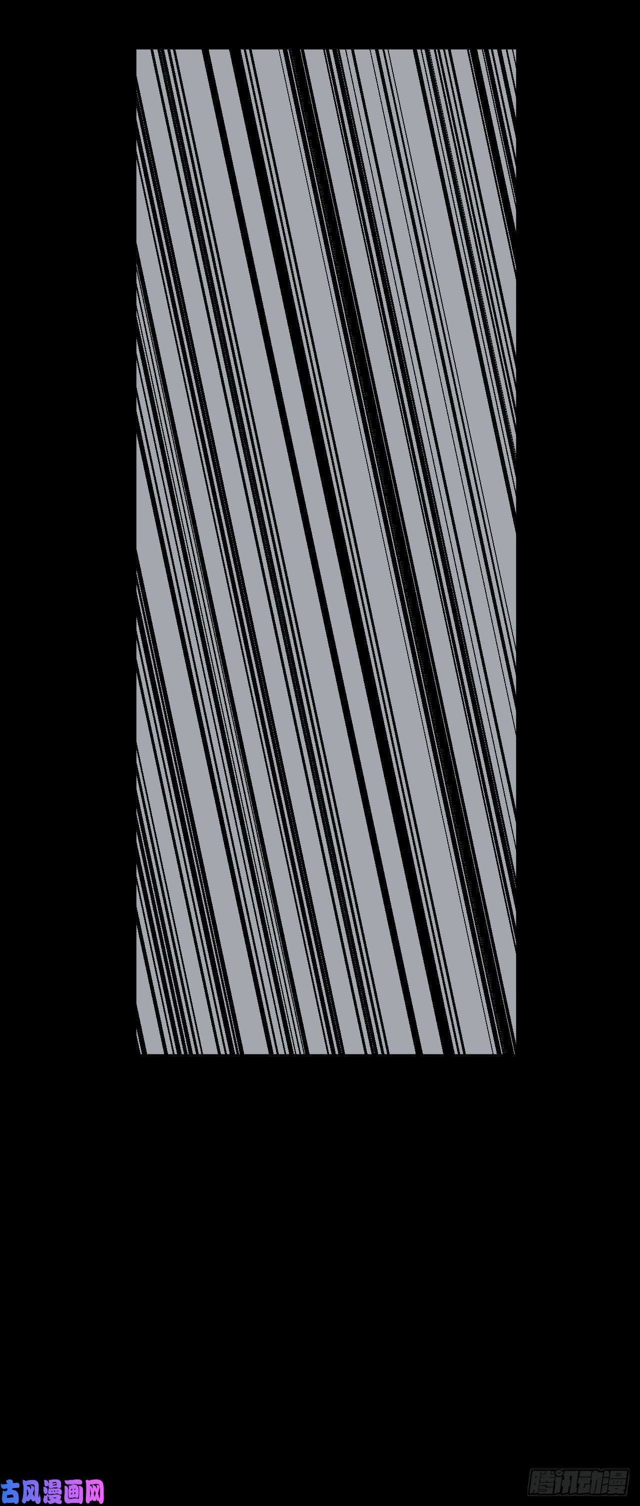 我当道士那些年022话 饿鬼迷雾22