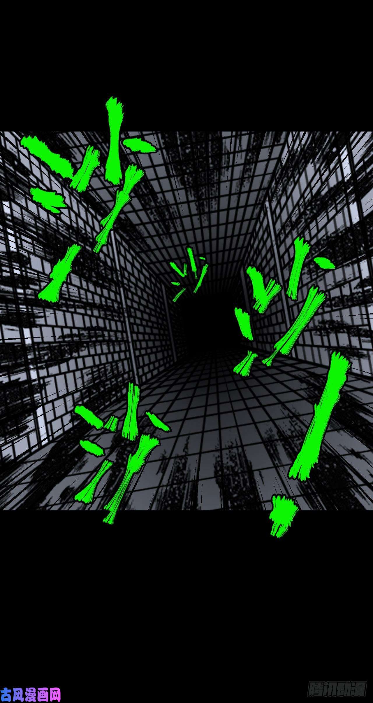 我当道士那些年023话 饿鬼迷雾23