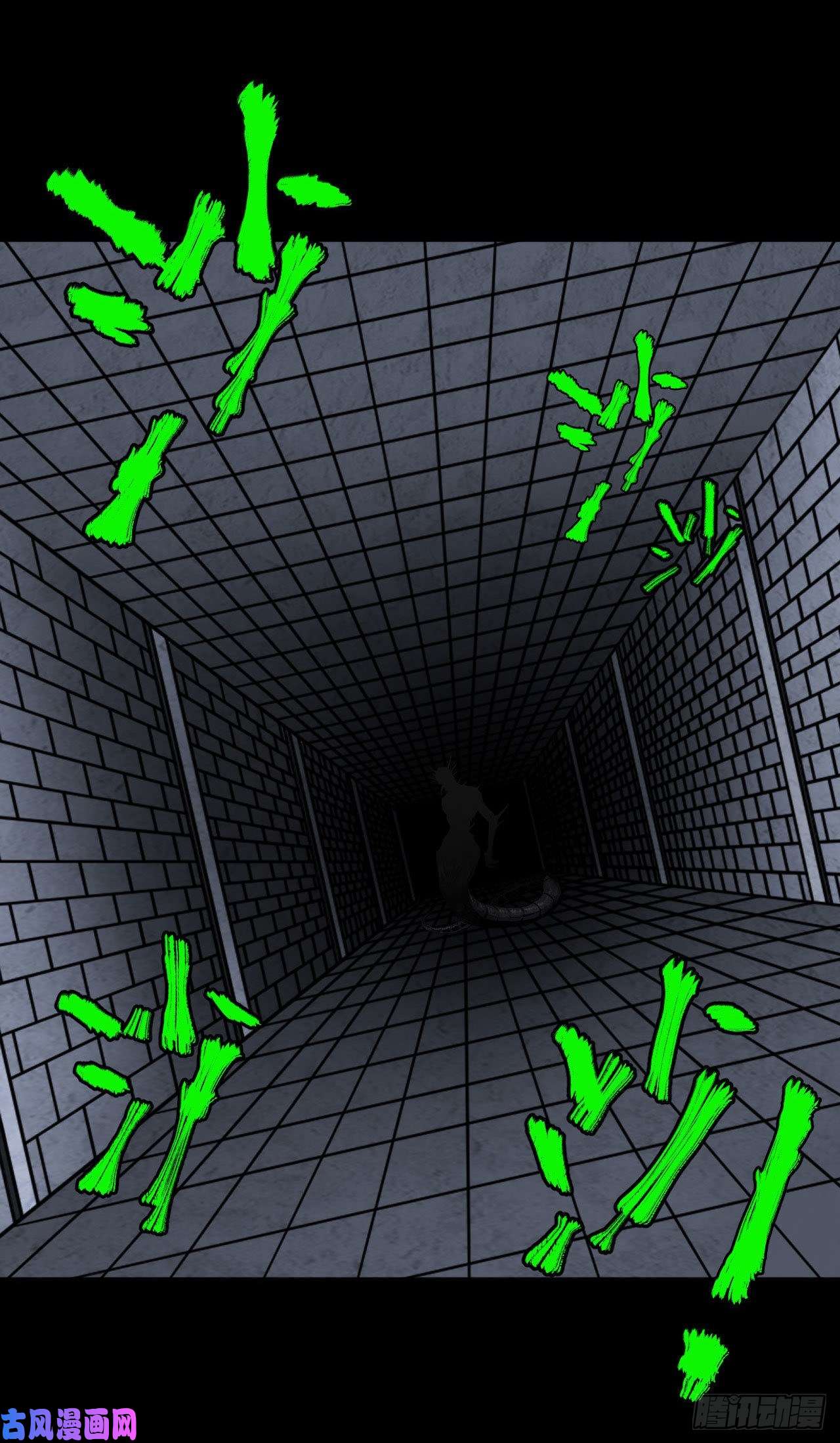 我当道士那些年024话 饿鬼迷雾24