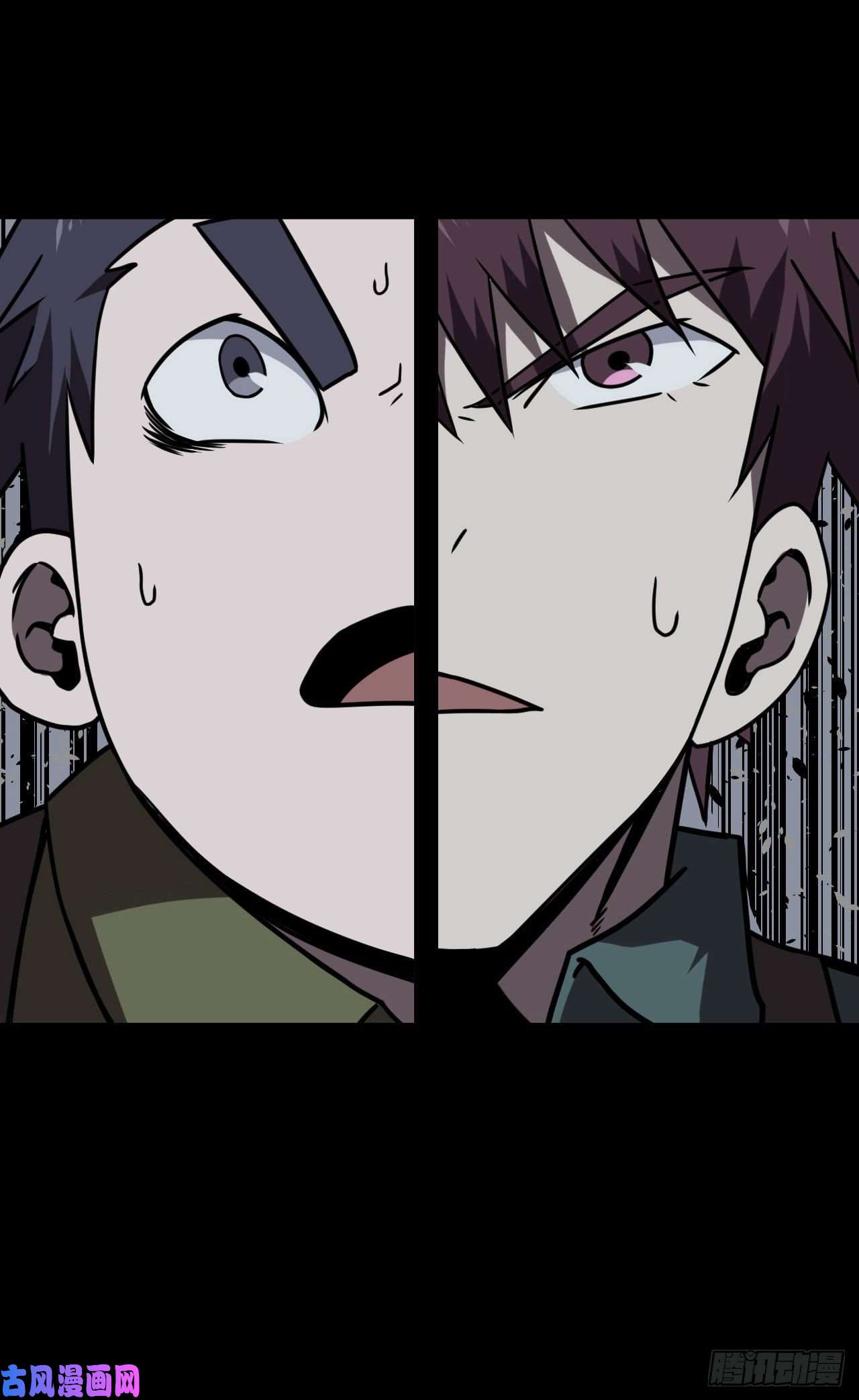 我当道士那些年025话 饿鬼迷雾25