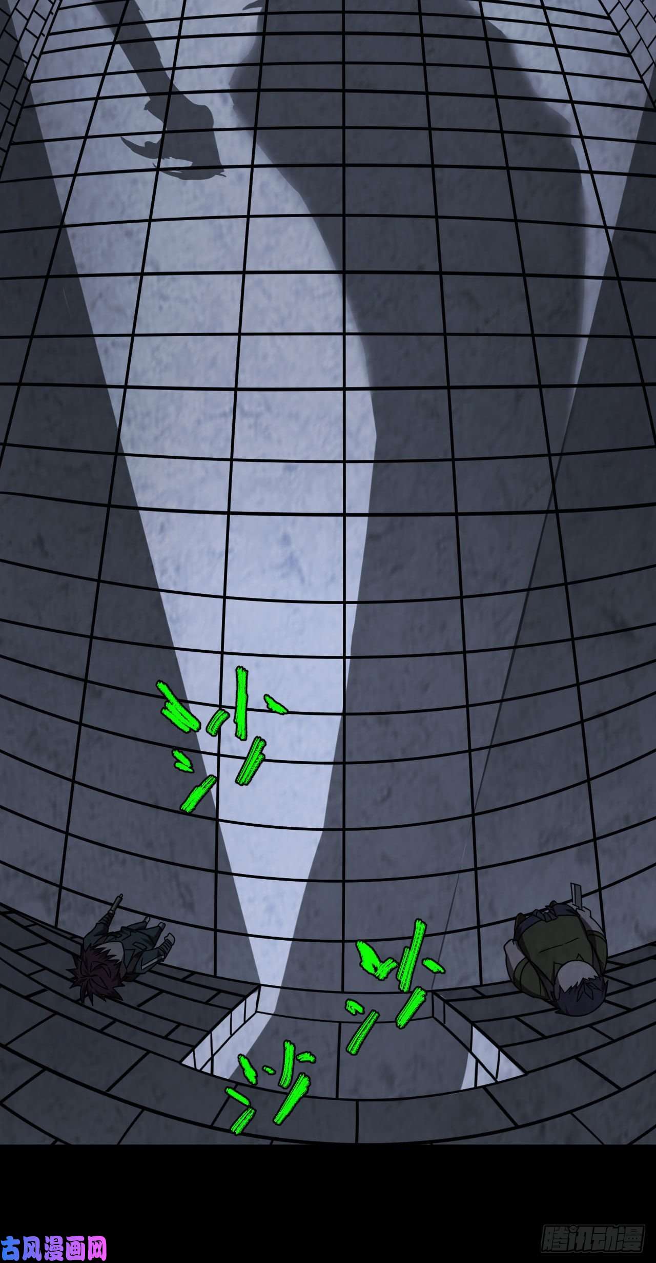 我当道士那些年025话 饿鬼迷雾25