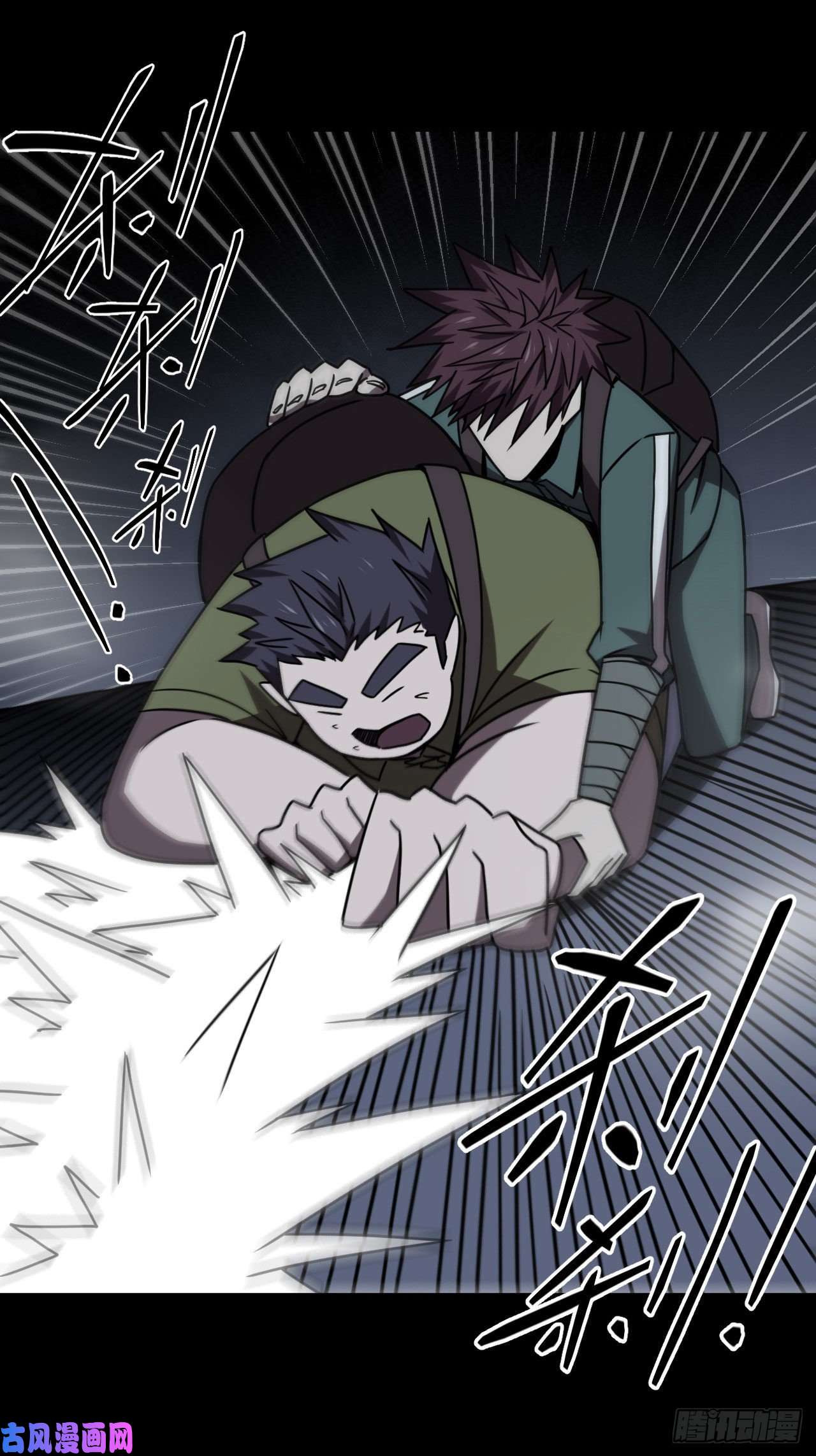 我当道士那些年025话 饿鬼迷雾25