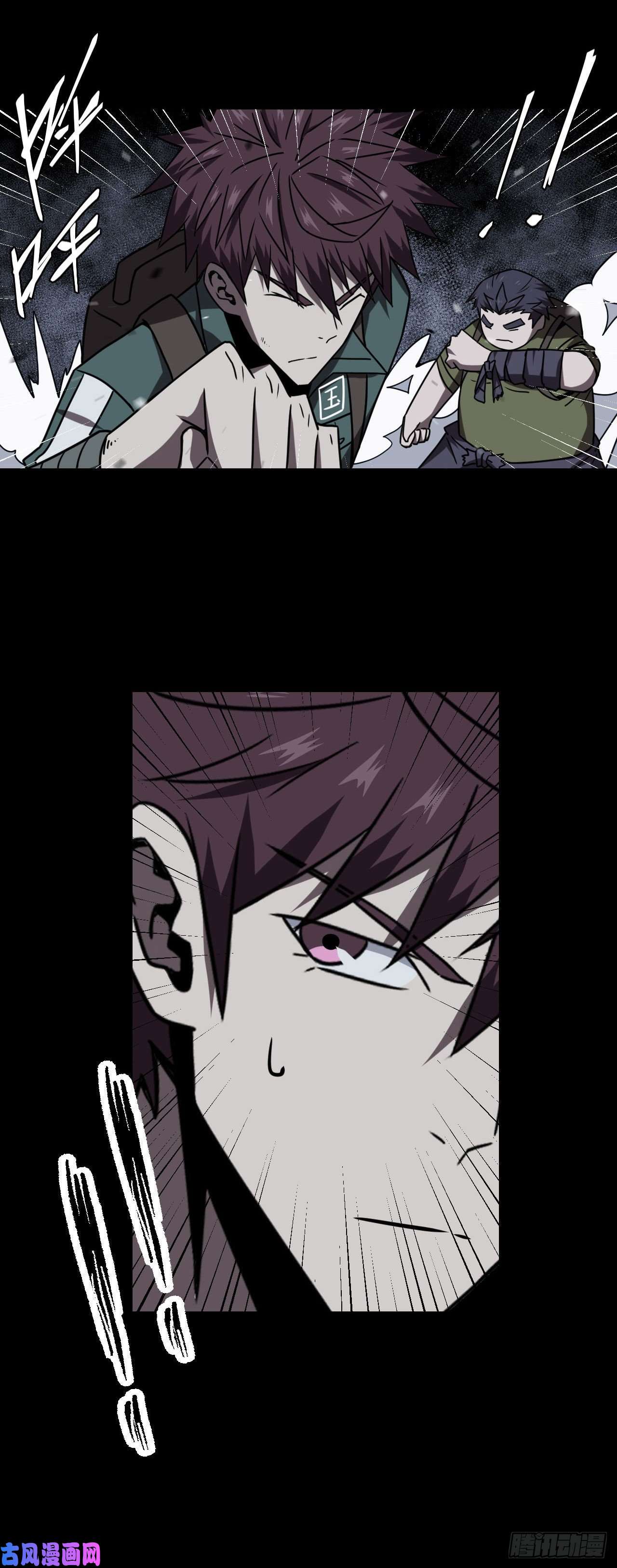 我当道士那些年026话 饿鬼迷雾26