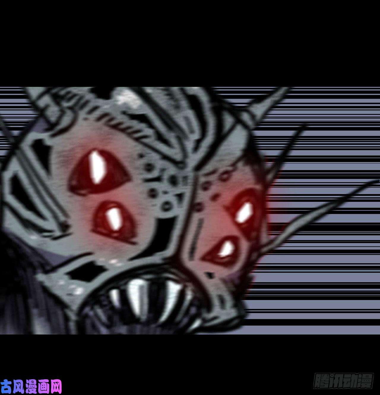 我当道士那些年026话 饿鬼迷雾26