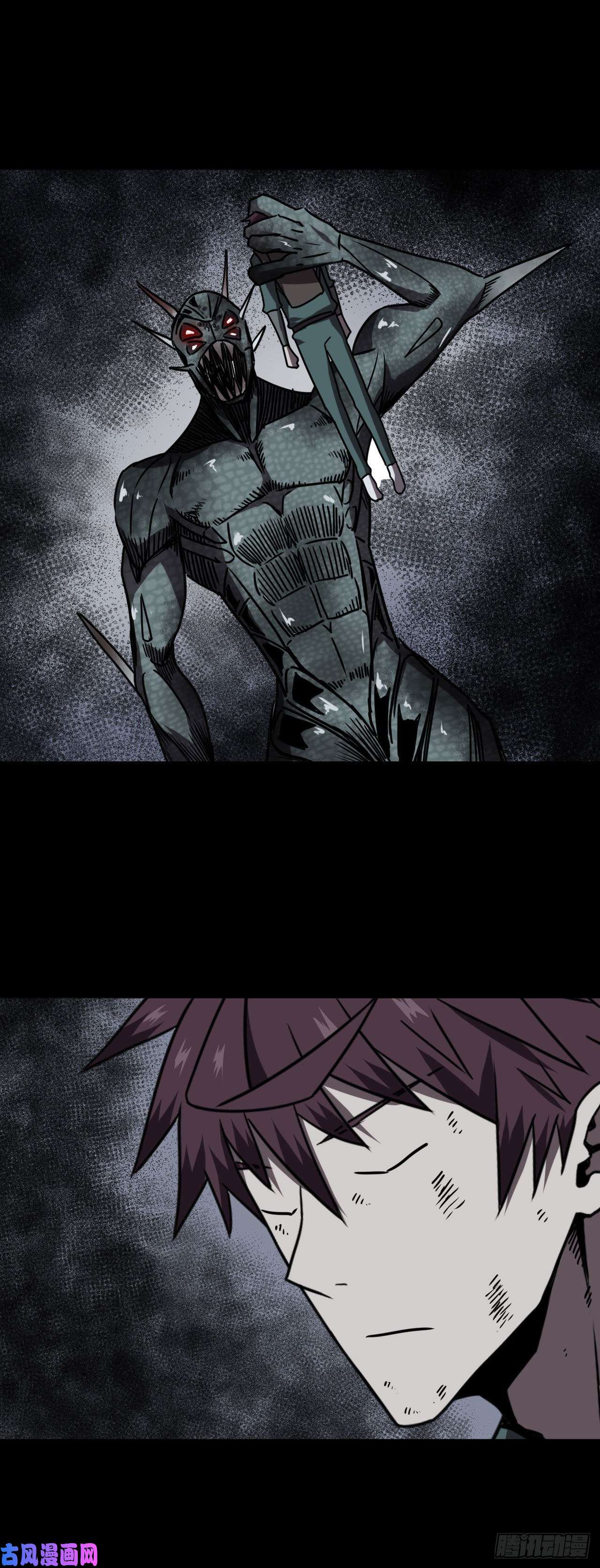 我当道士那些年026话 饿鬼迷雾26