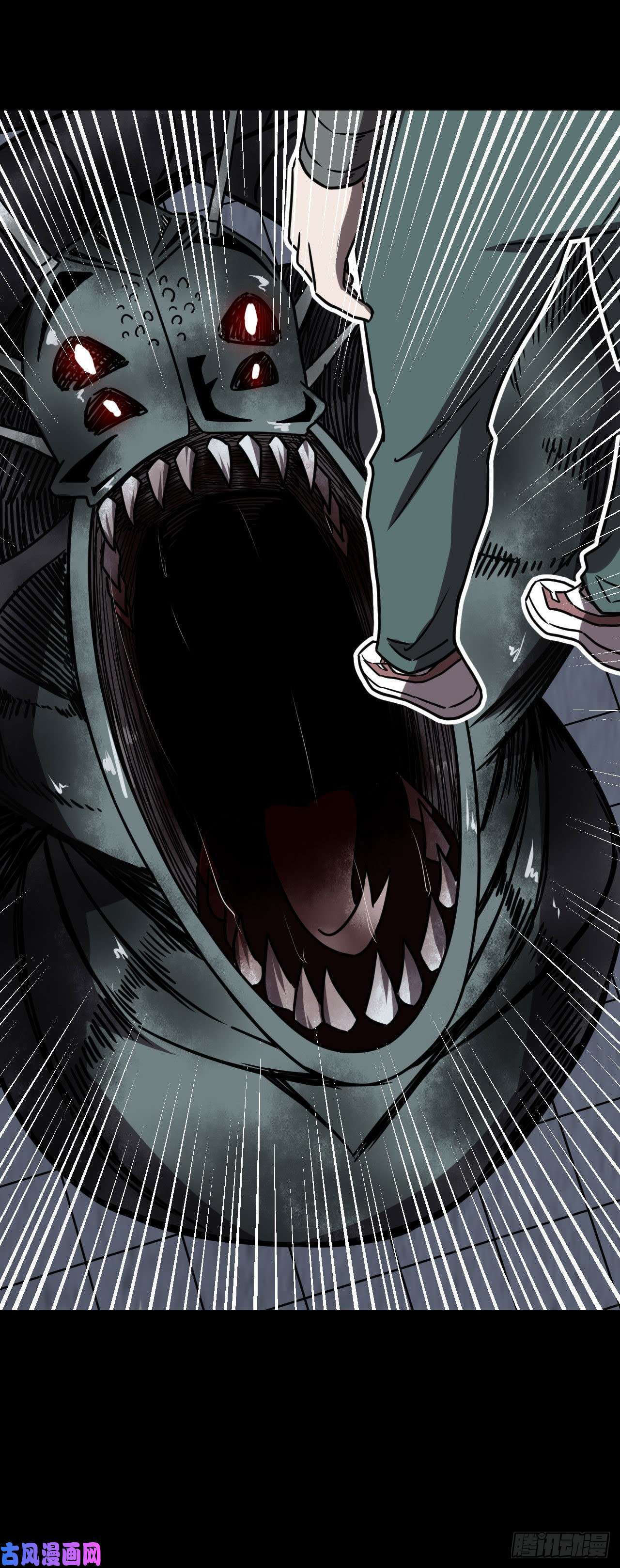 我当道士那些年026话 饿鬼迷雾26