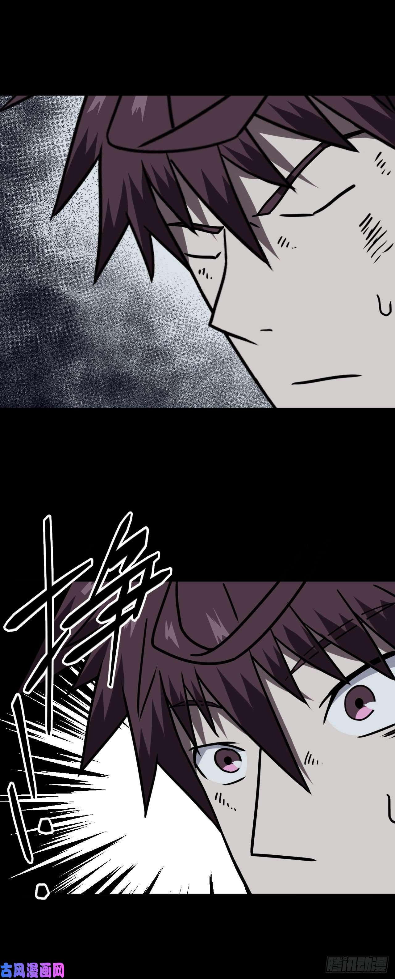 我当道士那些年027话 饿鬼迷雾27