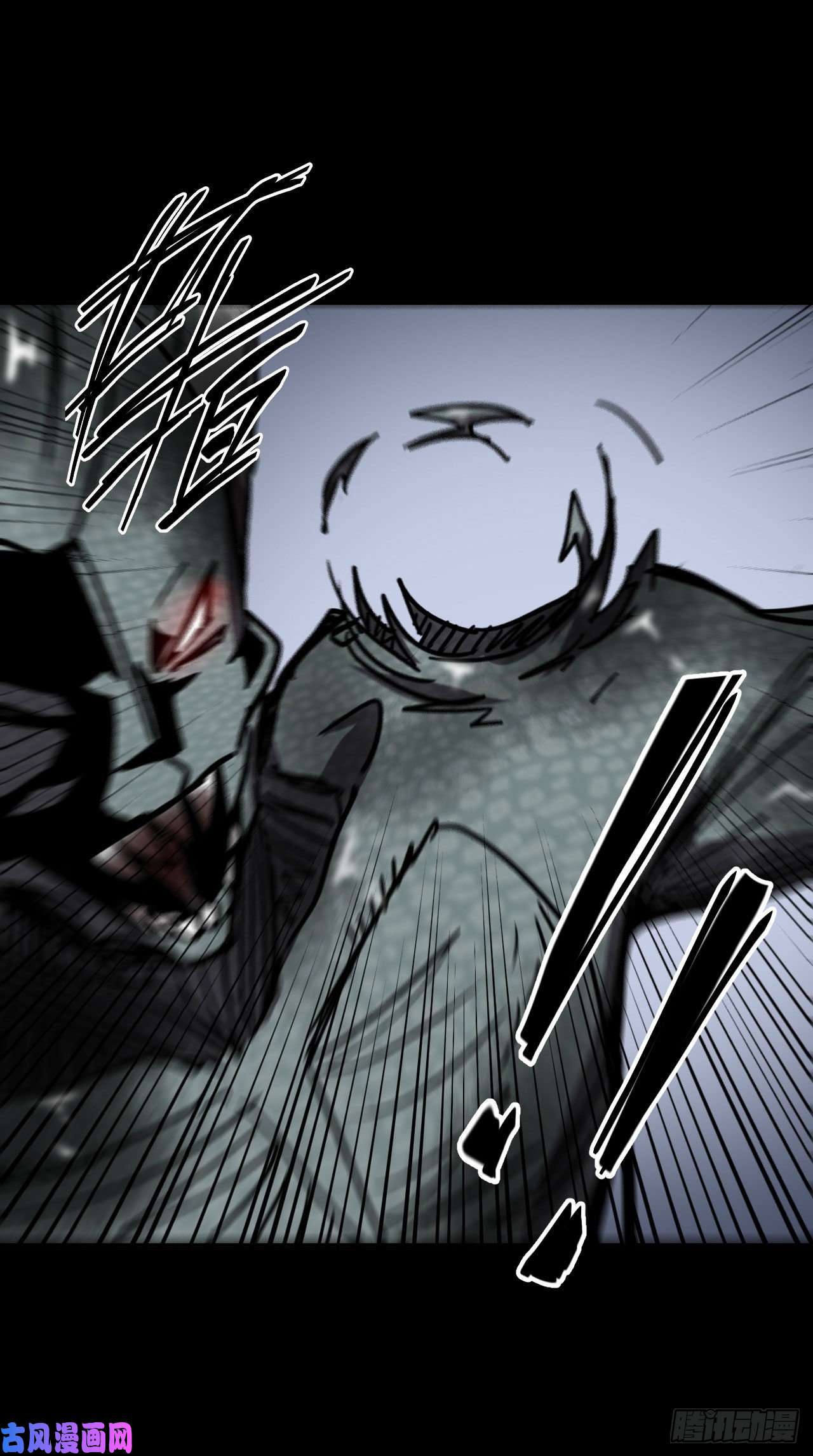 我当道士那些年027话 饿鬼迷雾27