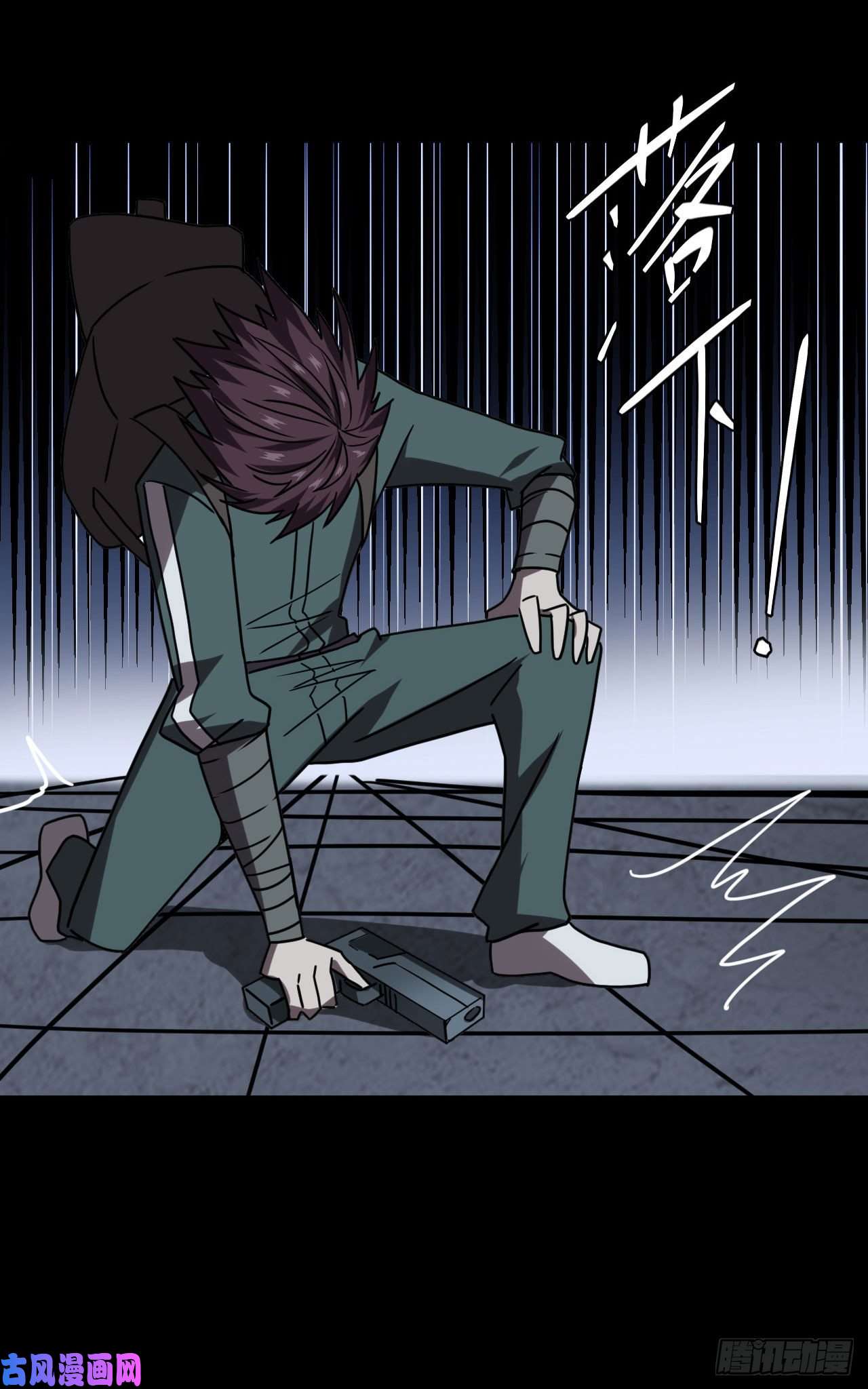 我当道士那些年027话 饿鬼迷雾27