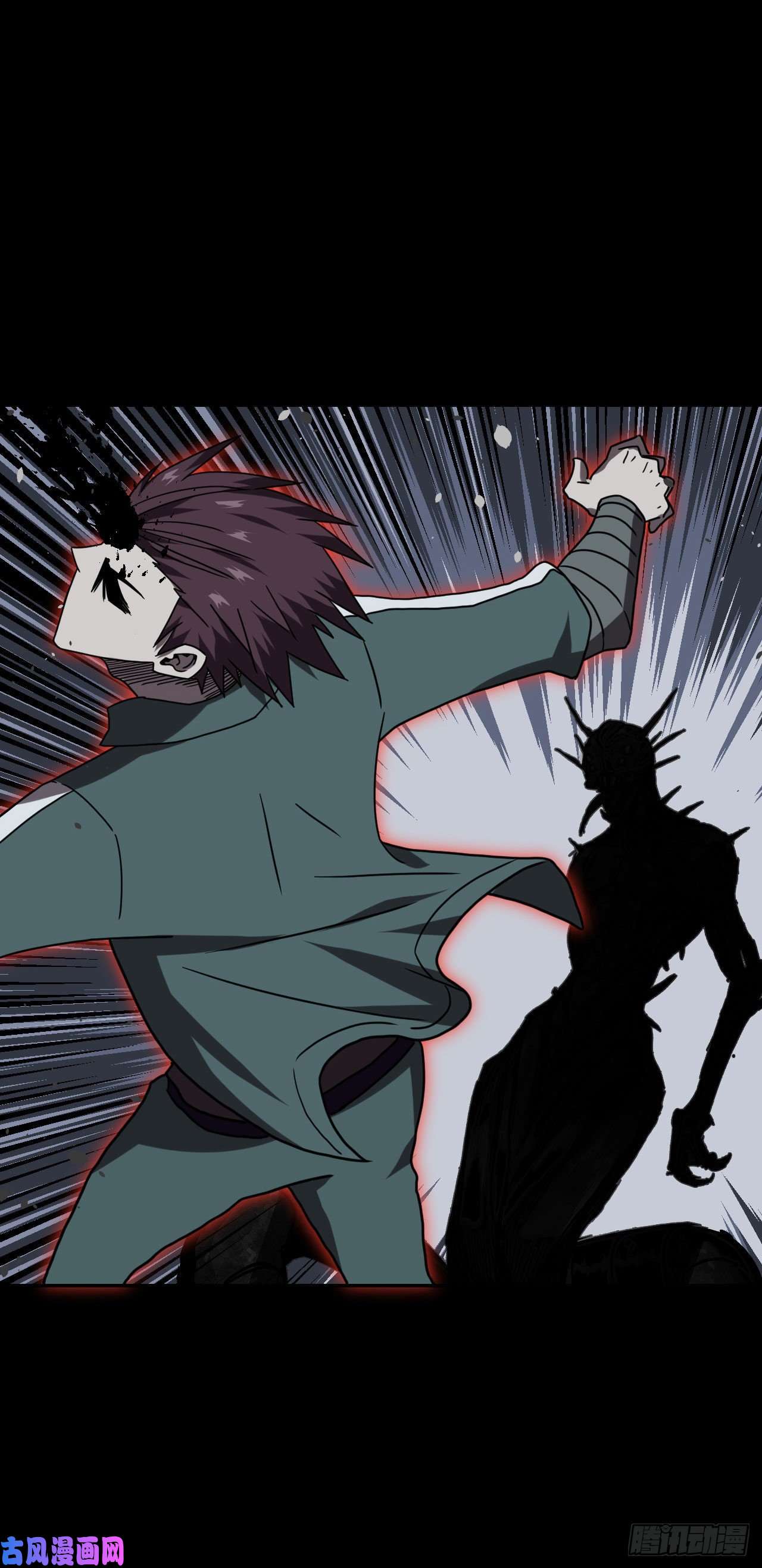 我当道士那些年028话 饿鬼迷雾28