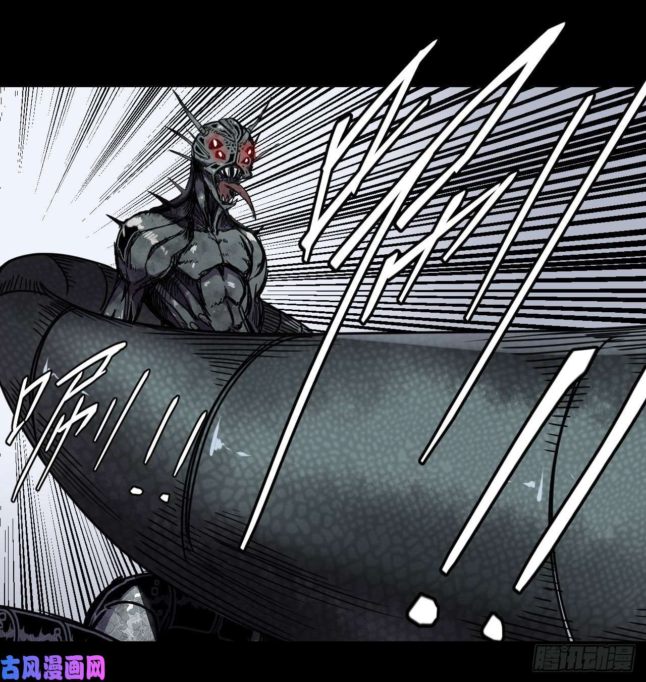 我当道士那些年028话 饿鬼迷雾28