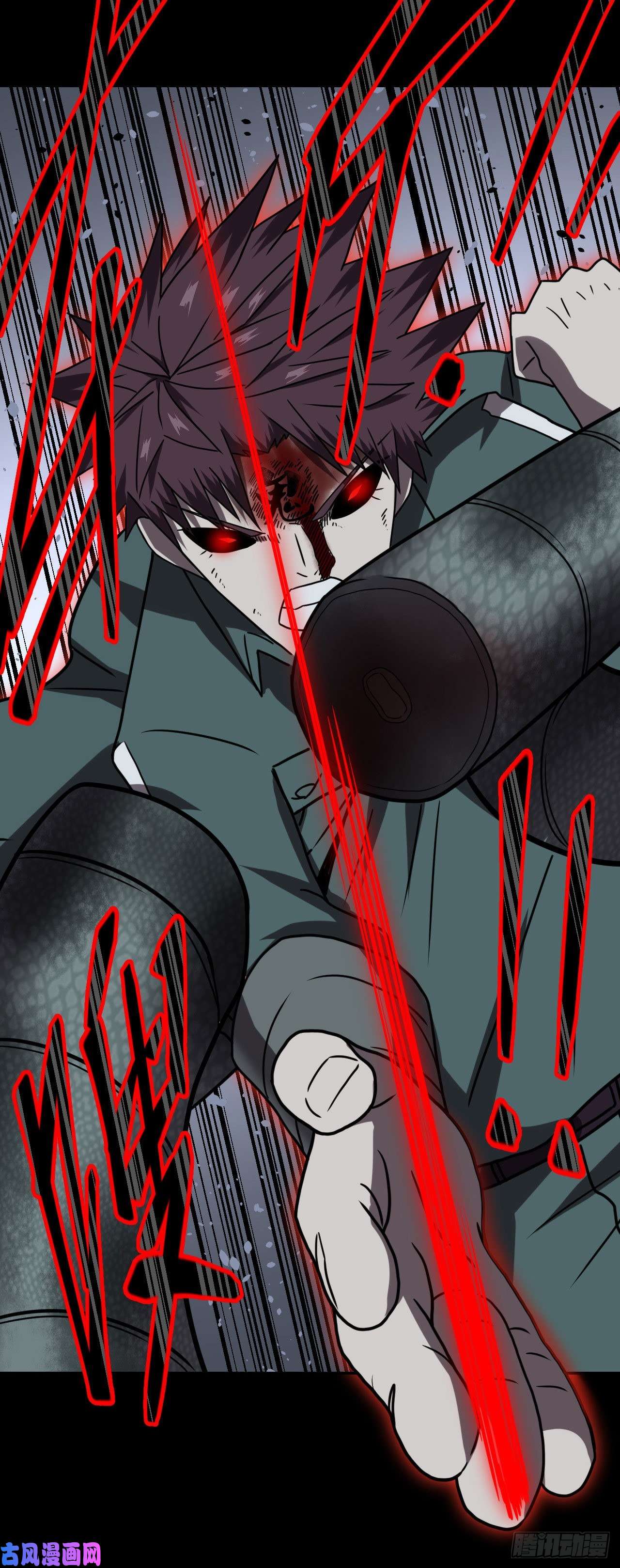 我当道士那些年028话 饿鬼迷雾28