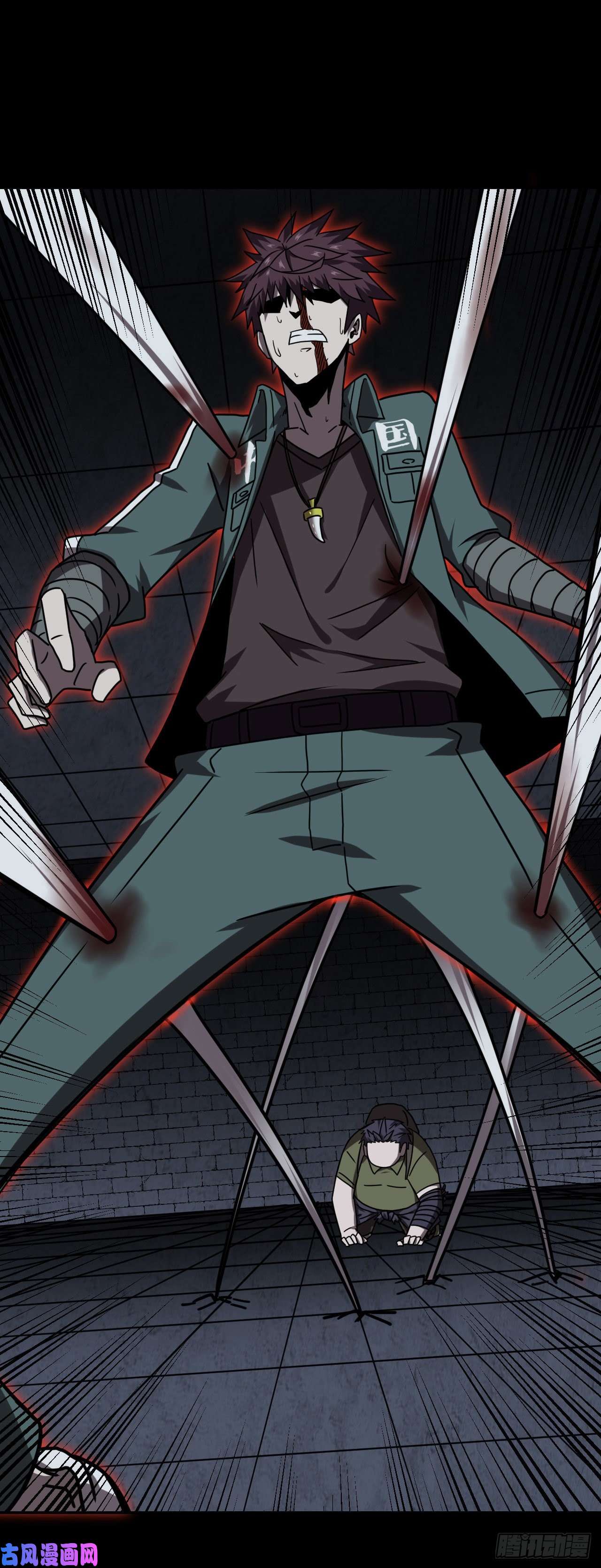 我当道士那些年028话 饿鬼迷雾28