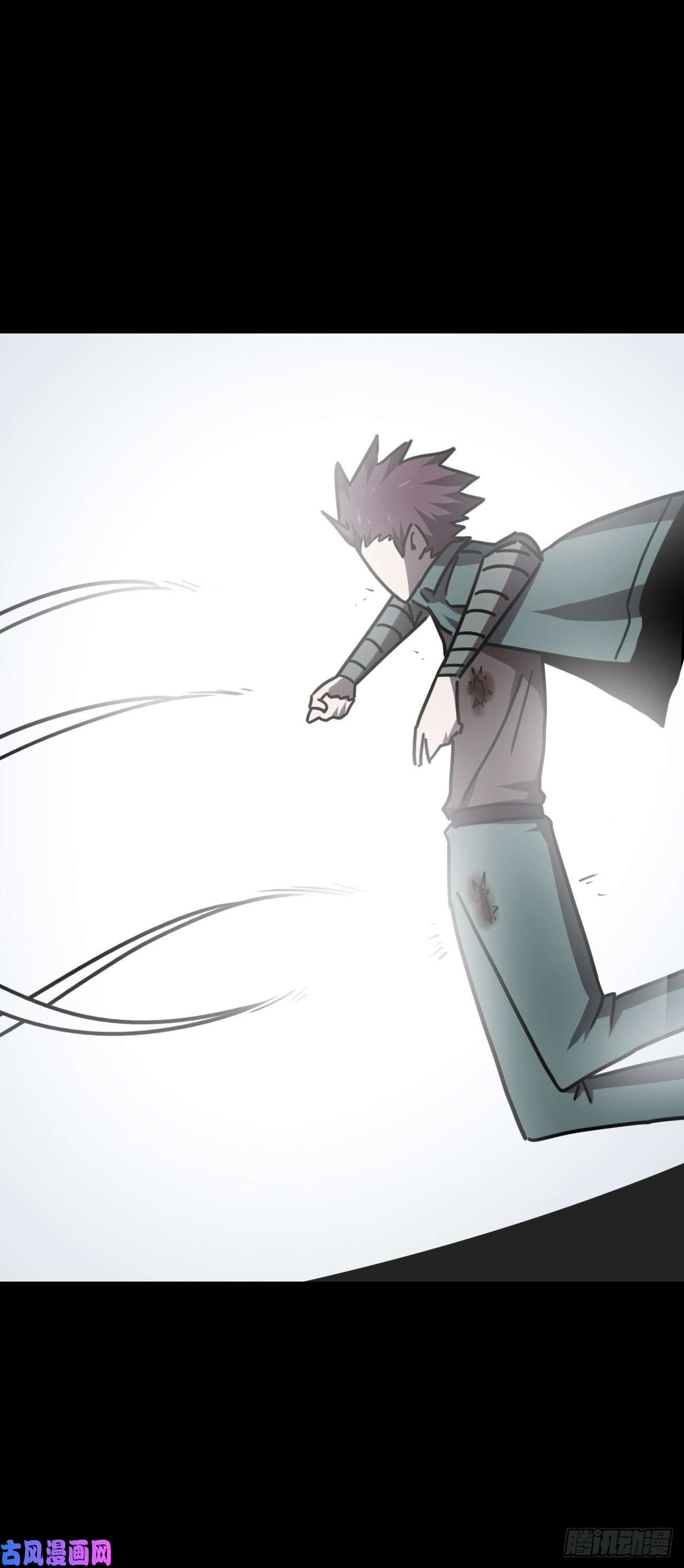 我当道士那些年028话 饿鬼迷雾28