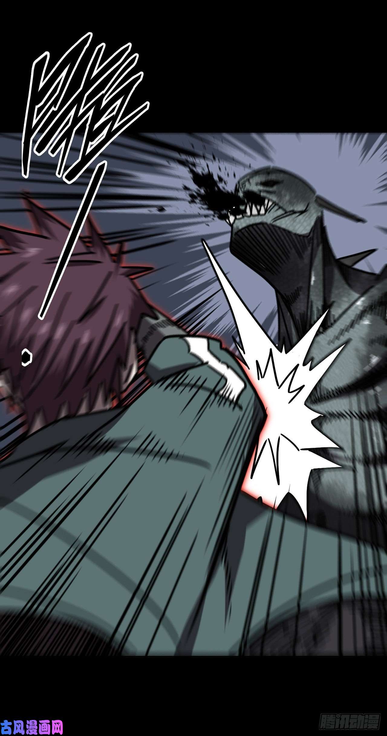 我当道士那些年028话 饿鬼迷雾28