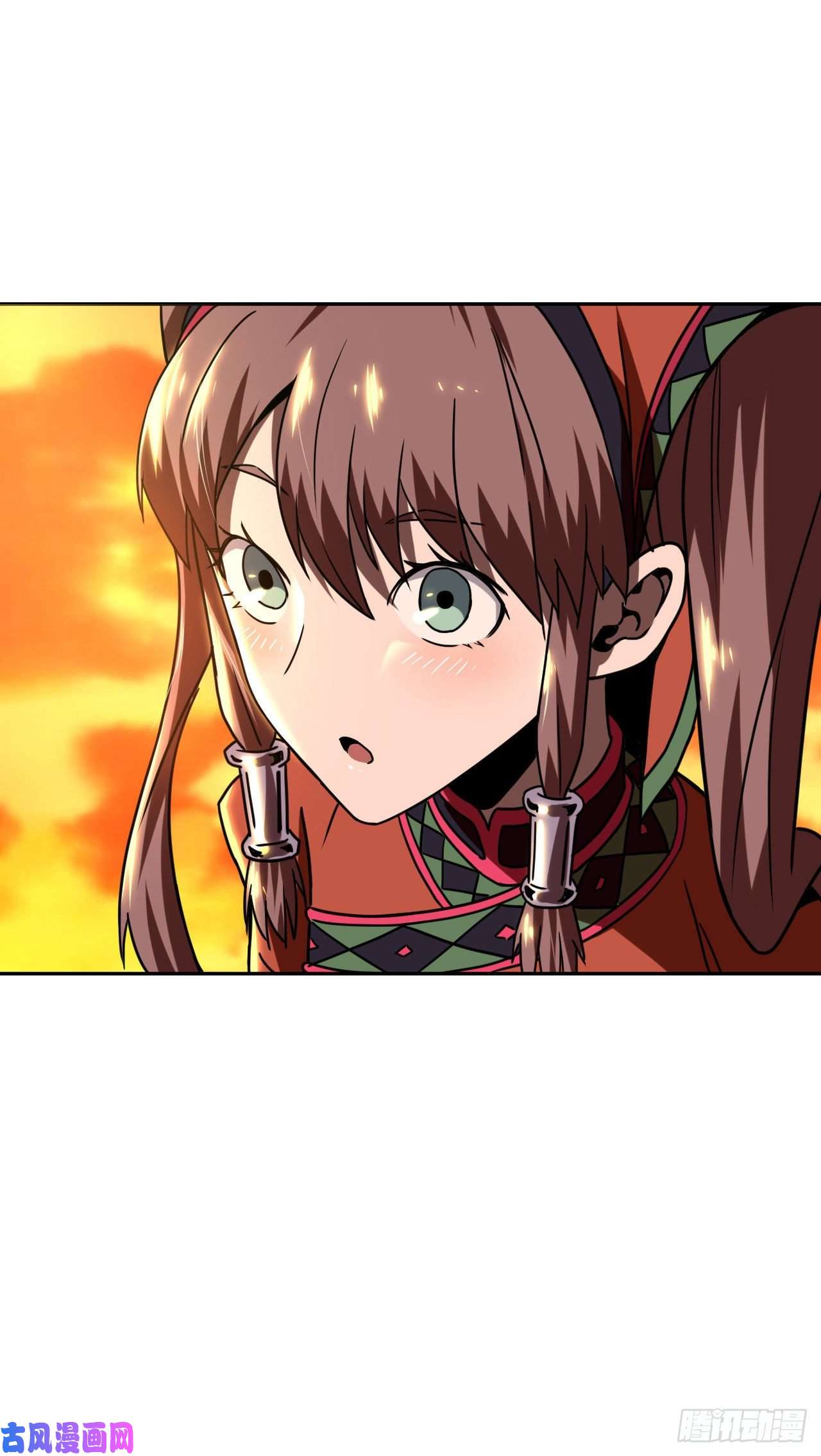 我当道士那些年033话 饿鬼迷雾33