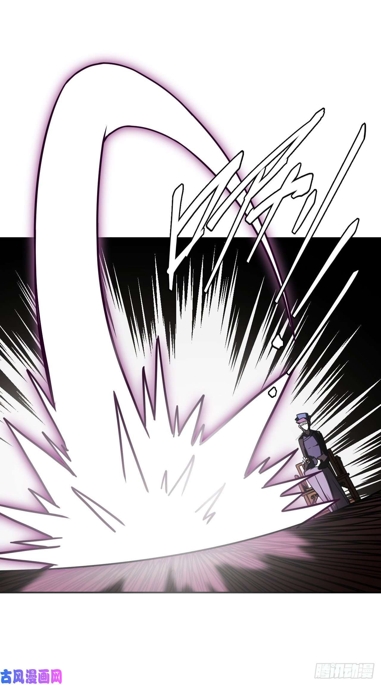 我当道士那些年034话 饿鬼迷雾34